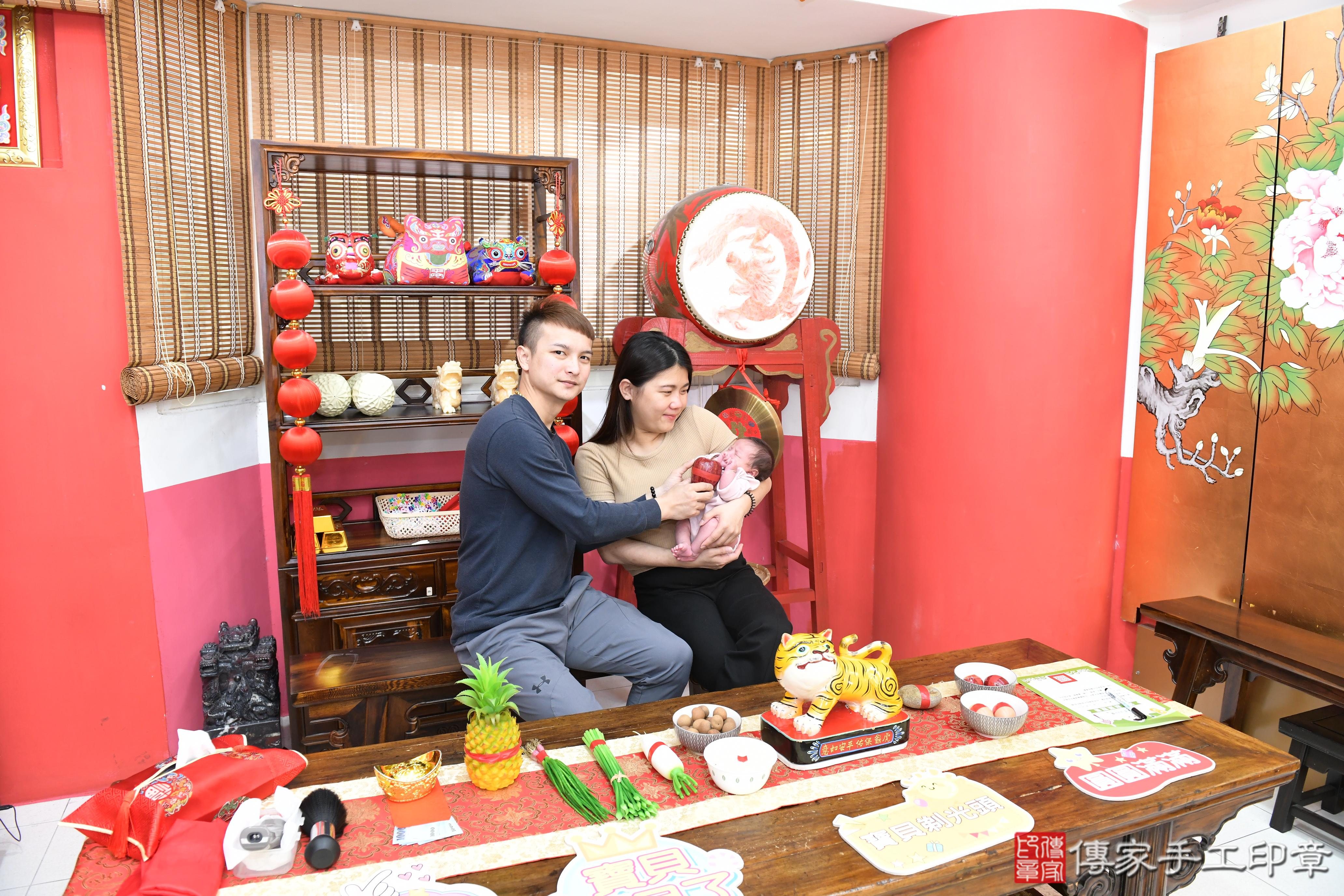 傳家手工印章高雄店、抓周、度脺、美式風會場、傳家嬰兒古禮、吉祥話、抓周道具物品24種、拍照。抓周證書。寶寶抓周、滿周歲、生日快樂、祝福 傳家手工印章高雄店、抓周、度脺、美式風會場、傳家嬰兒古禮、吉祥話、抓周道具物品24種、拍照。抓周證書。寶寶抓周、滿周歲、生日快樂、祝福