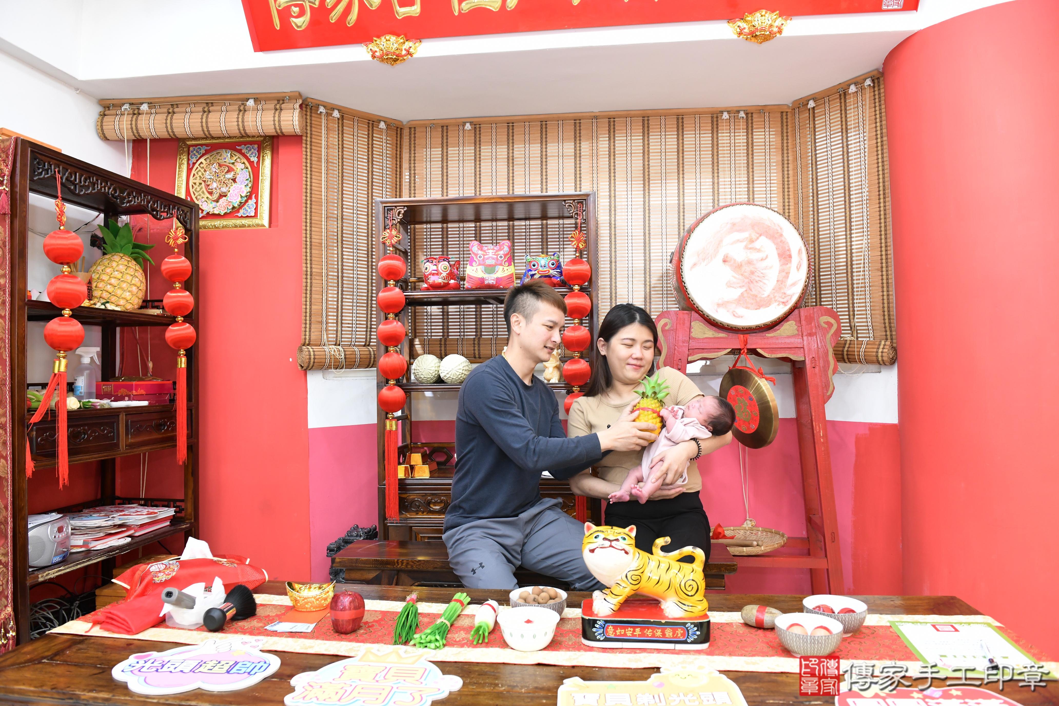 傳家手工印章高雄店、抓周、度脺、美式風會場、傳家嬰兒古禮、吉祥話、抓周道具物品24種、拍照。抓周證書。寶寶抓周、滿周歲、生日快樂、祝福 傳家手工印章高雄店、抓周、度脺、美式風會場、傳家嬰兒古禮、吉祥話、抓周道具物品24種、拍照。抓周證書。寶寶抓周、滿周歲、生日快樂、祝福