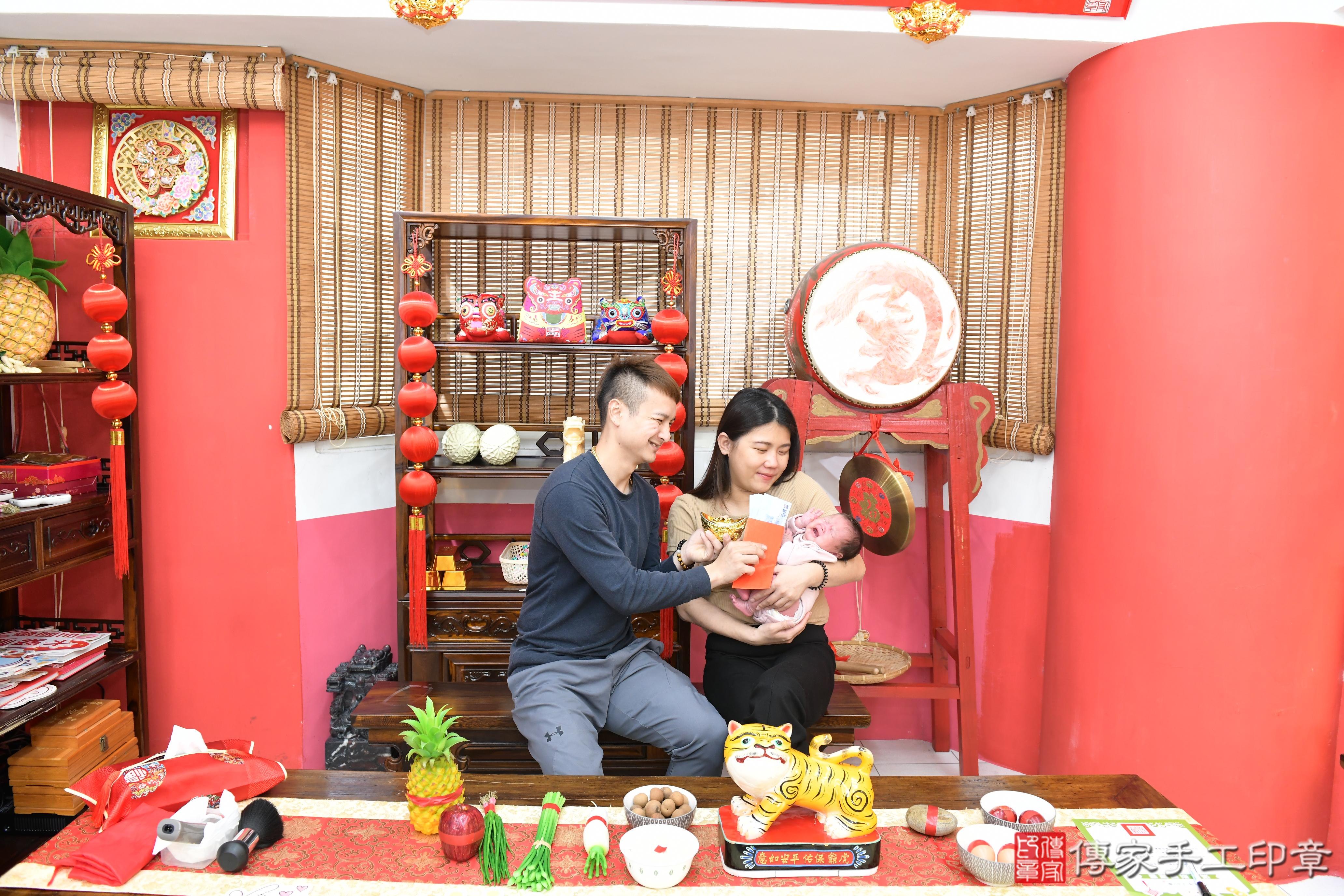 傳家手工印章高雄店、抓周、度脺、美式風會場、傳家嬰兒古禮、吉祥話、抓周道具物品24種、拍照。抓周證書。寶寶抓周、滿周歲、生日快樂、祝福 傳家手工印章高雄店、抓周、度脺、美式風會場、傳家嬰兒古禮、吉祥話、抓周道具物品24種、拍照。抓周證書。寶寶抓周、滿周歲、生日快樂、祝福