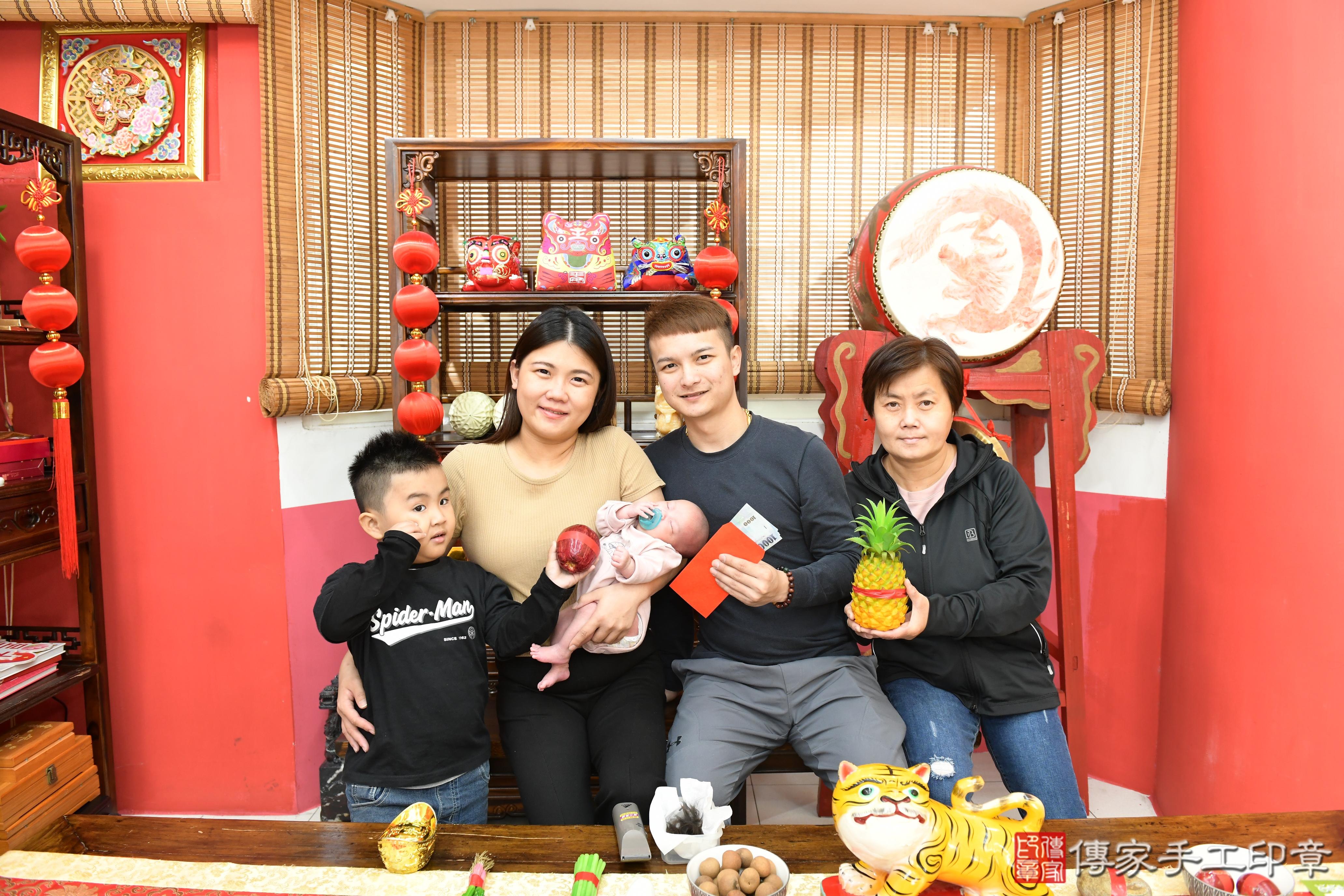傳家手工印章高雄店、抓周、度脺、美式風會場、傳家嬰兒古禮、吉祥話、抓周道具物品24種、拍照。抓周證書。寶寶抓周、滿周歲、生日快樂、祝福 傳家手工印章高雄店、抓周、度脺、美式風會場、傳家嬰兒古禮、吉祥話、抓周道具物品24種、拍照。抓周證書。寶寶抓周、滿周歲、生日快樂、祝福