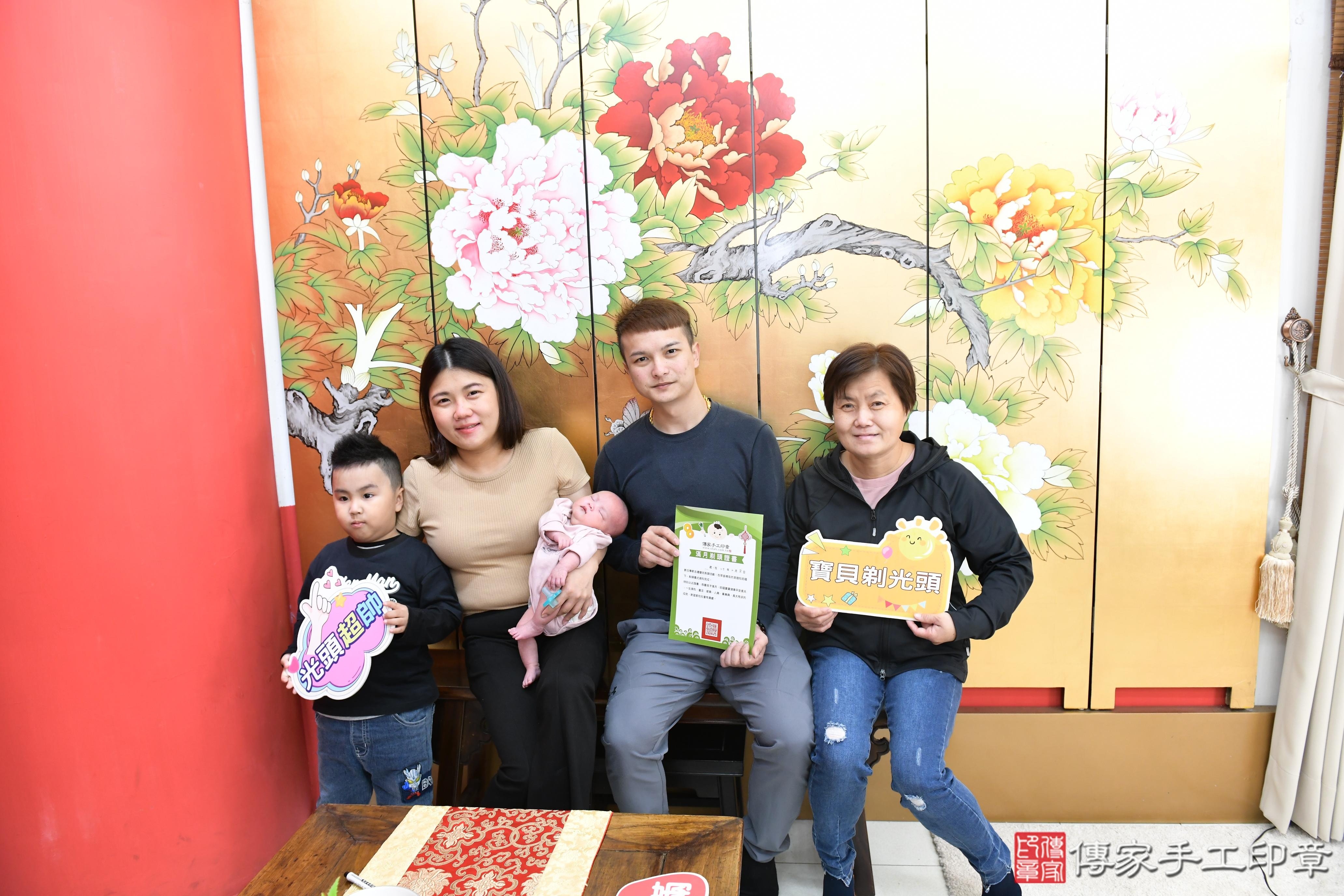 傳家手工印章高雄店、抓周、度脺、美式風會場、傳家嬰兒古禮、吉祥話、抓周道具物品24種、拍照。抓周證書。寶寶抓周、滿周歲、生日快樂、祝福 傳家手工印章高雄店、抓周、度脺、美式風會場、傳家嬰兒古禮、吉祥話、抓周道具物品24種、拍照。抓周證書。寶寶抓周、滿周歲、生日快樂、祝福