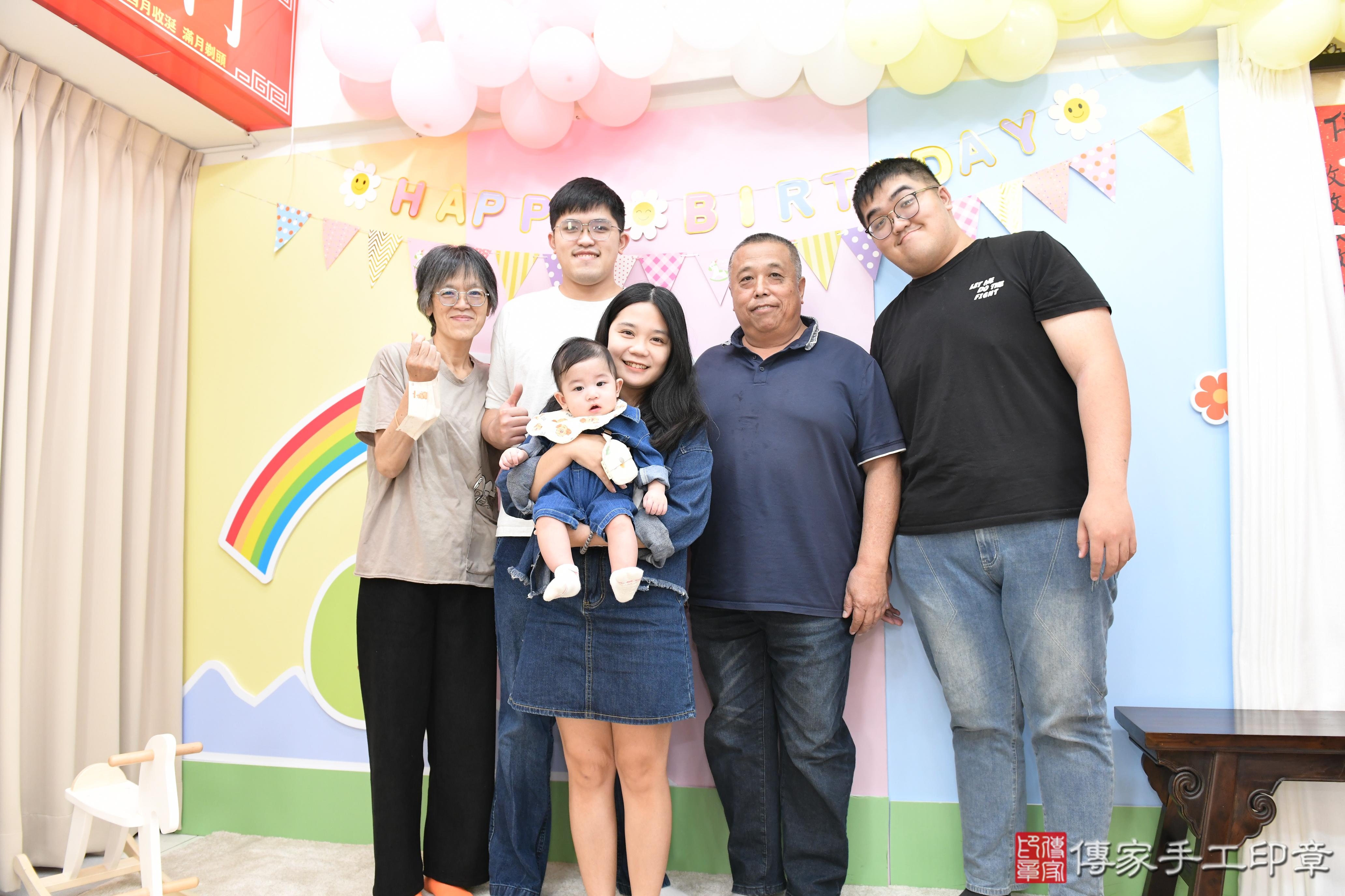 傳家手工印章高雄店、抓周、度脺、美式風會場、傳家嬰兒古禮、吉祥話、抓周道具物品24種、拍照。抓周證書。寶寶抓周、滿周歲、生日快樂、祝福 傳家手工印章高雄店、抓周、度脺、美式風會場、傳家嬰兒古禮、吉祥話、抓周道具物品24種、拍照。抓周證書。寶寶抓周、滿周歲、生日快樂、祝福