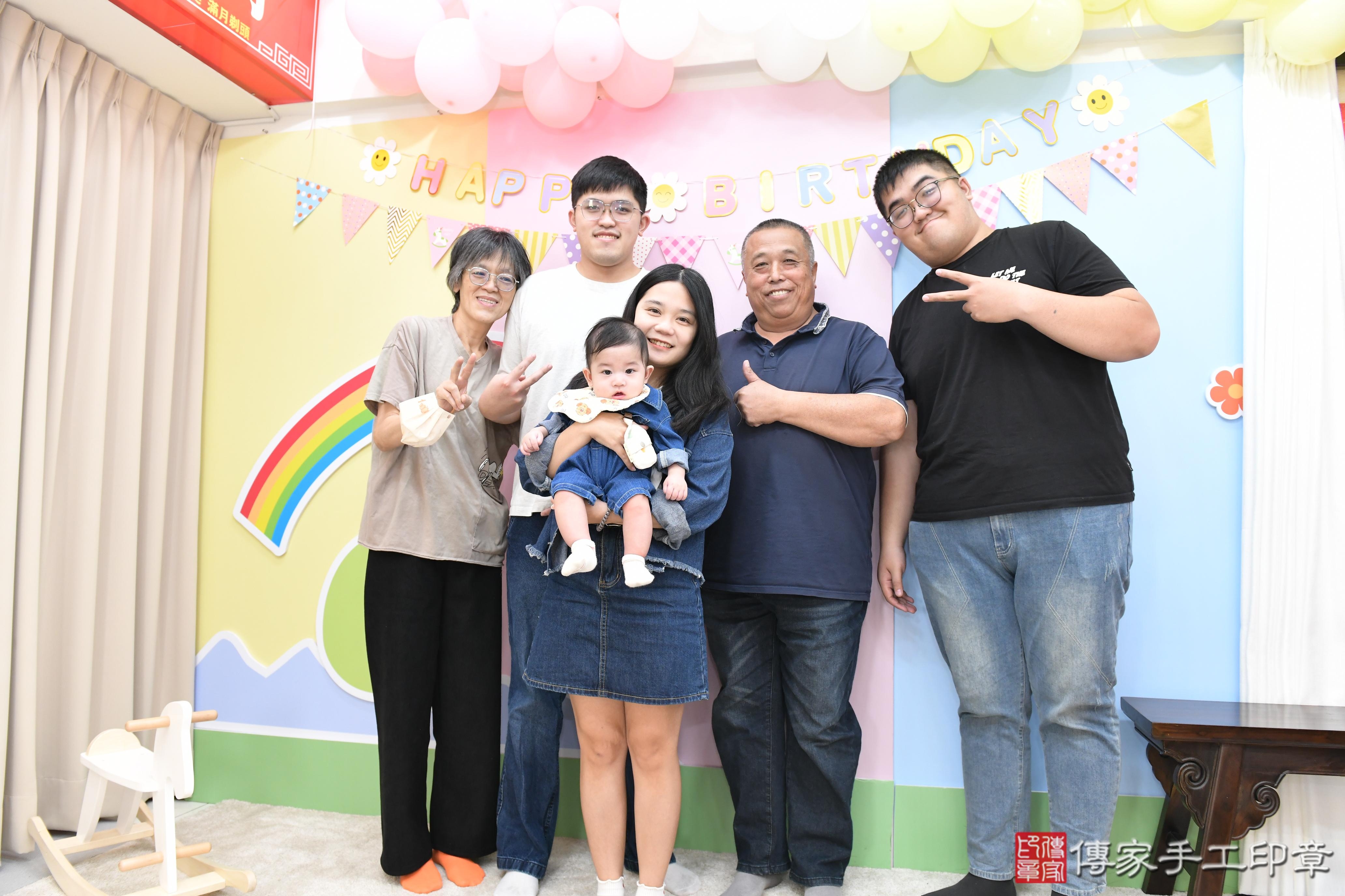 傳家手工印章高雄店、抓周、度脺、美式風會場、傳家嬰兒古禮、吉祥話、抓周道具物品24種、拍照。抓周證書。寶寶抓周、滿周歲、生日快樂、祝福 傳家手工印章高雄店、抓周、度脺、美式風會場、傳家嬰兒古禮、吉祥話、抓周道具物品24種、拍照。抓周證書。寶寶抓周、滿周歲、生日快樂、祝福