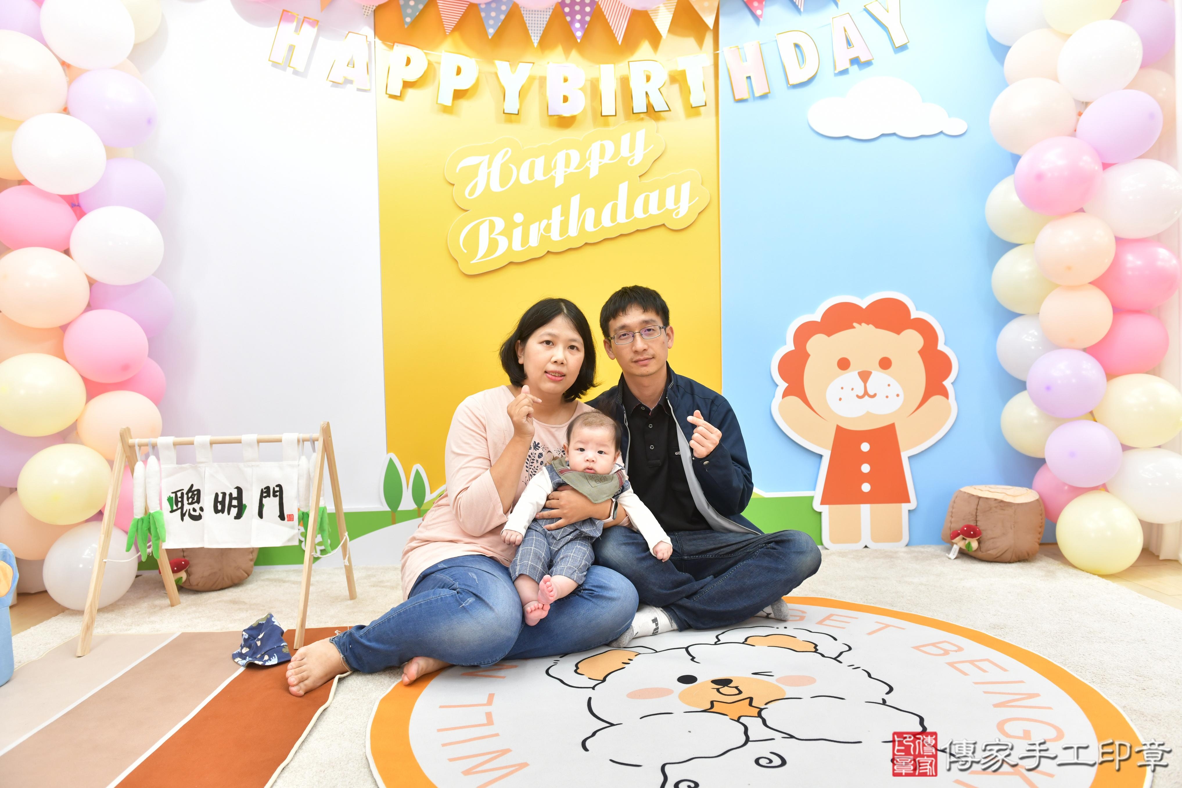 傳家手工印章台中店、抓周、度脺、美式風會場、傳家嬰兒古禮、吉祥話、抓周道具物品24種、拍照。抓周證書。寶寶抓周、滿周歲、生日快樂、祝福 傳家手工印章台中店、抓周、度脺、美式風會場、傳家嬰兒古禮、吉祥話、抓周道具物品24種、拍照。抓周證書。寶寶抓周、滿周歲、生日快樂、祝福