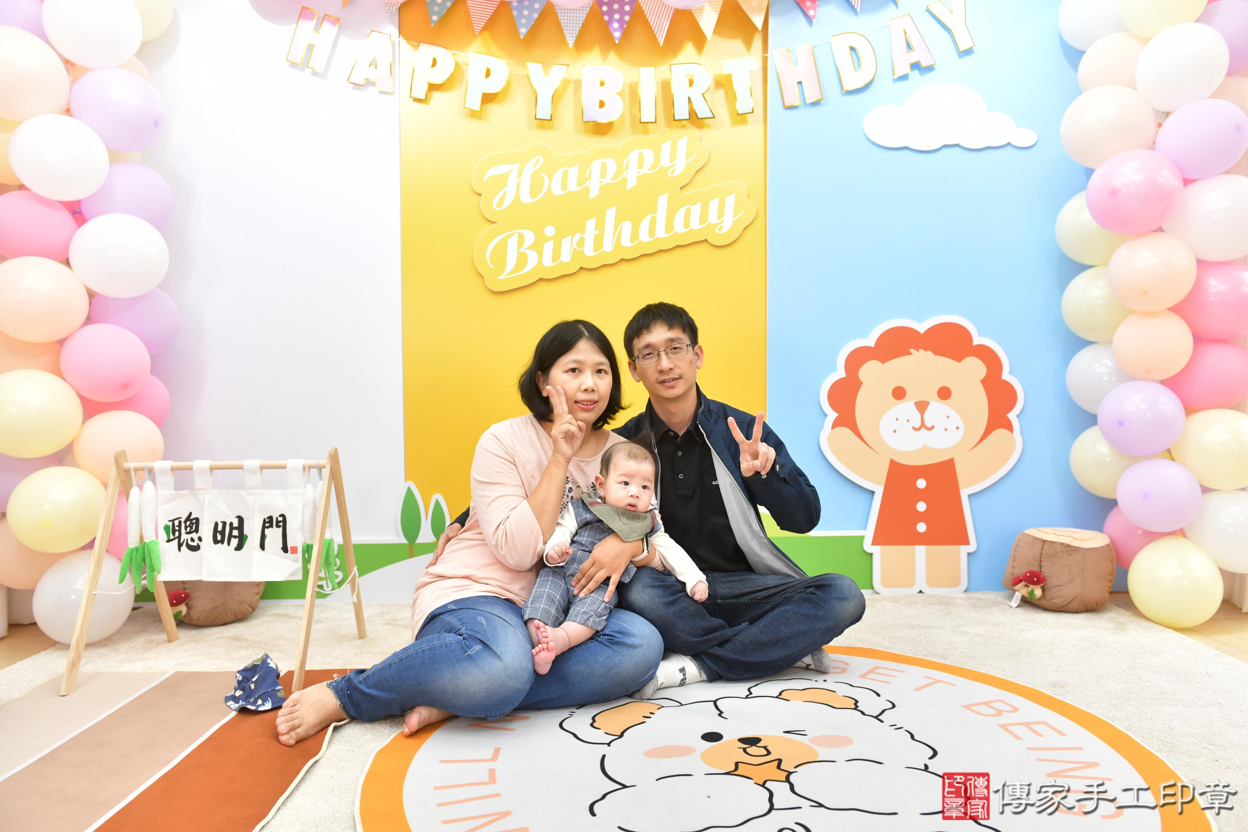 傳家手工印章台中店、抓周、度脺、美式風會場、傳家嬰兒古禮、吉祥話、抓周道具物品24種、拍照。抓周證書。寶寶抓周、滿周歲、生日快樂、祝福 傳家手工印章台中店、抓周、度脺、美式風會場、傳家嬰兒古禮、吉祥話、抓周道具物品24種、拍照。抓周證書。寶寶抓周、滿周歲、生日快樂、祝福