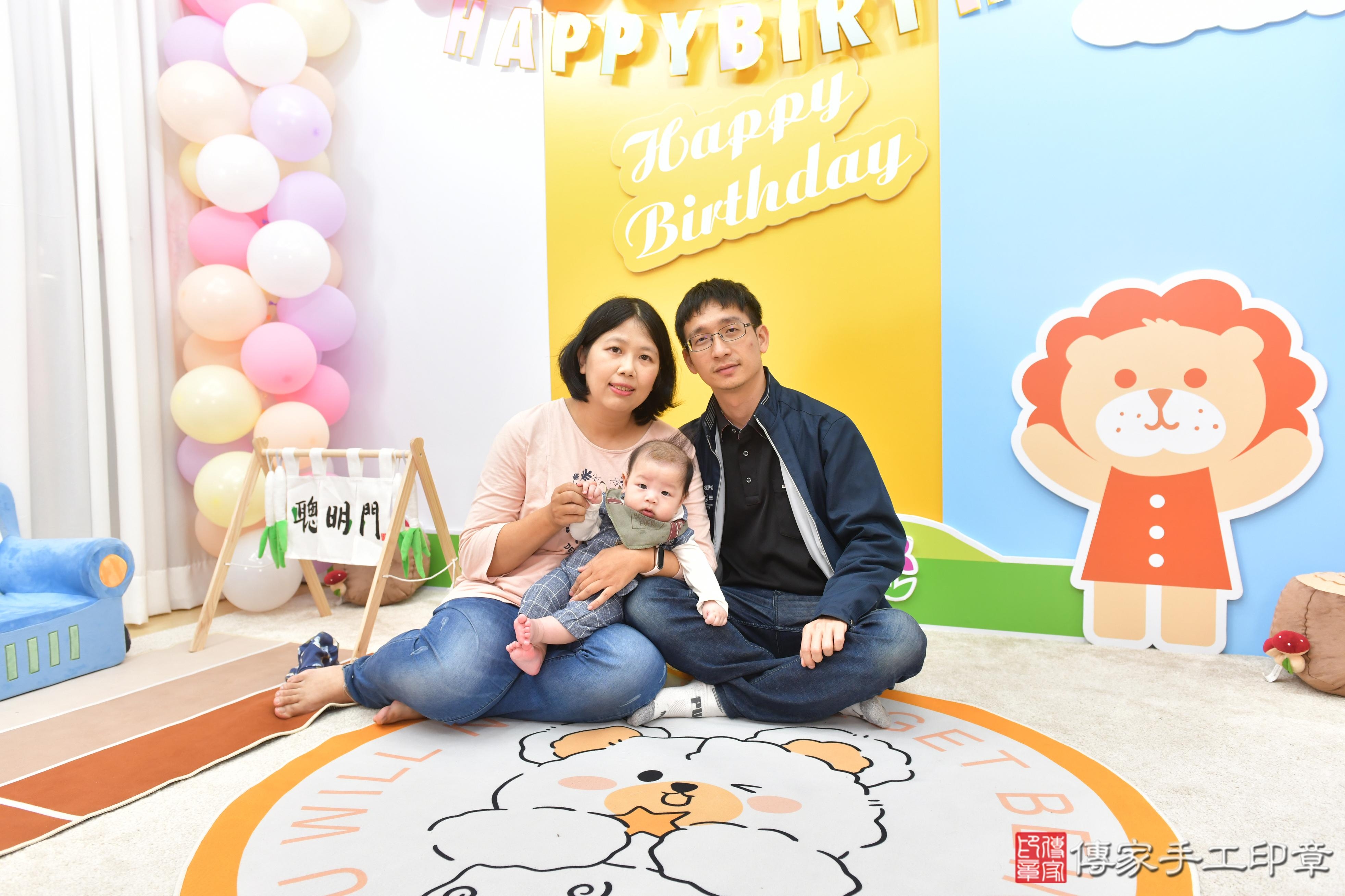 傳家手工印章台中店、抓周、度脺、美式風會場、傳家嬰兒古禮、吉祥話、抓周道具物品24種、拍照。抓周證書。寶寶抓周、滿周歲、生日快樂、祝福 傳家手工印章台中店、抓周、度脺、美式風會場、傳家嬰兒古禮、吉祥話、抓周道具物品24種、拍照。抓周證書。寶寶抓周、滿周歲、生日快樂、祝福