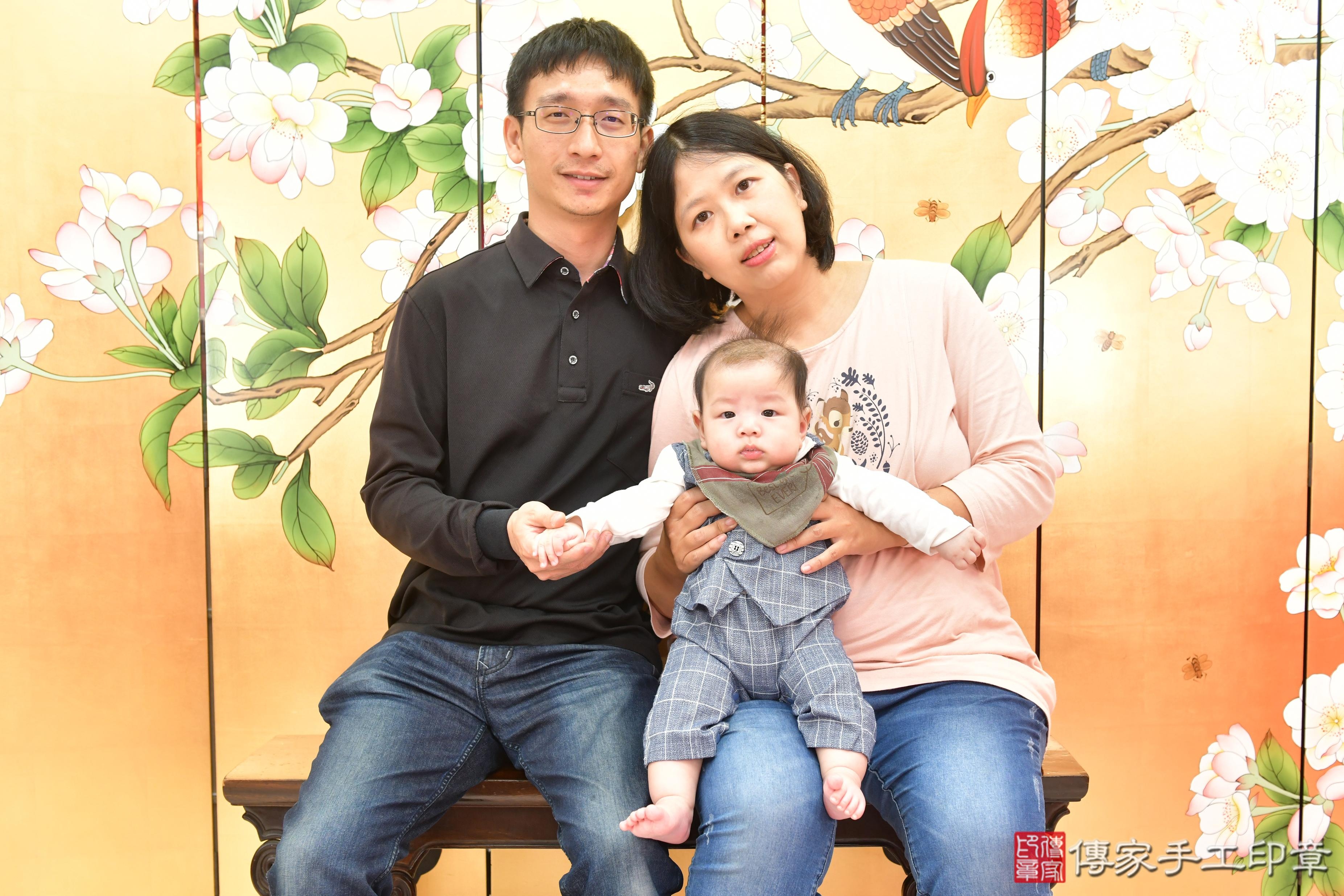 傳家手工印章台中店、抓周、度脺、美式風會場、傳家嬰兒古禮、吉祥話、抓周道具物品24種、拍照。抓周證書。寶寶抓周、滿周歲、生日快樂、祝福 傳家手工印章台中店、抓周、度脺、美式風會場、傳家嬰兒古禮、吉祥話、抓周道具物品24種、拍照。抓周證書。寶寶抓周、滿周歲、生日快樂、祝福