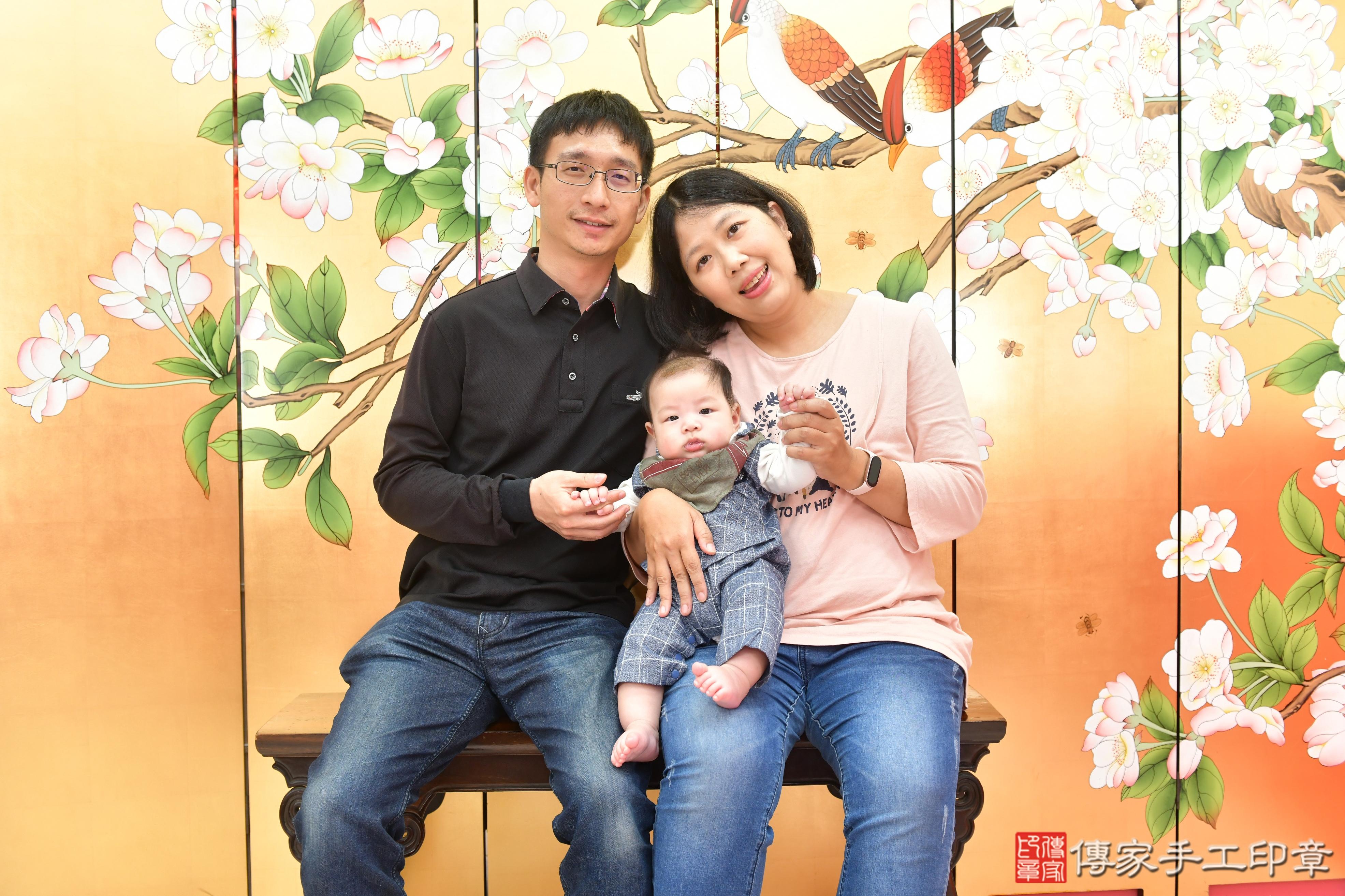 傳家手工印章台中店、抓周、度脺、美式風會場、傳家嬰兒古禮、吉祥話、抓周道具物品24種、拍照。抓周證書。寶寶抓周、滿周歲、生日快樂、祝福 傳家手工印章台中店、抓周、度脺、美式風會場、傳家嬰兒古禮、吉祥話、抓周道具物品24種、拍照。抓周證書。寶寶抓周、滿周歲、生日快樂、祝福