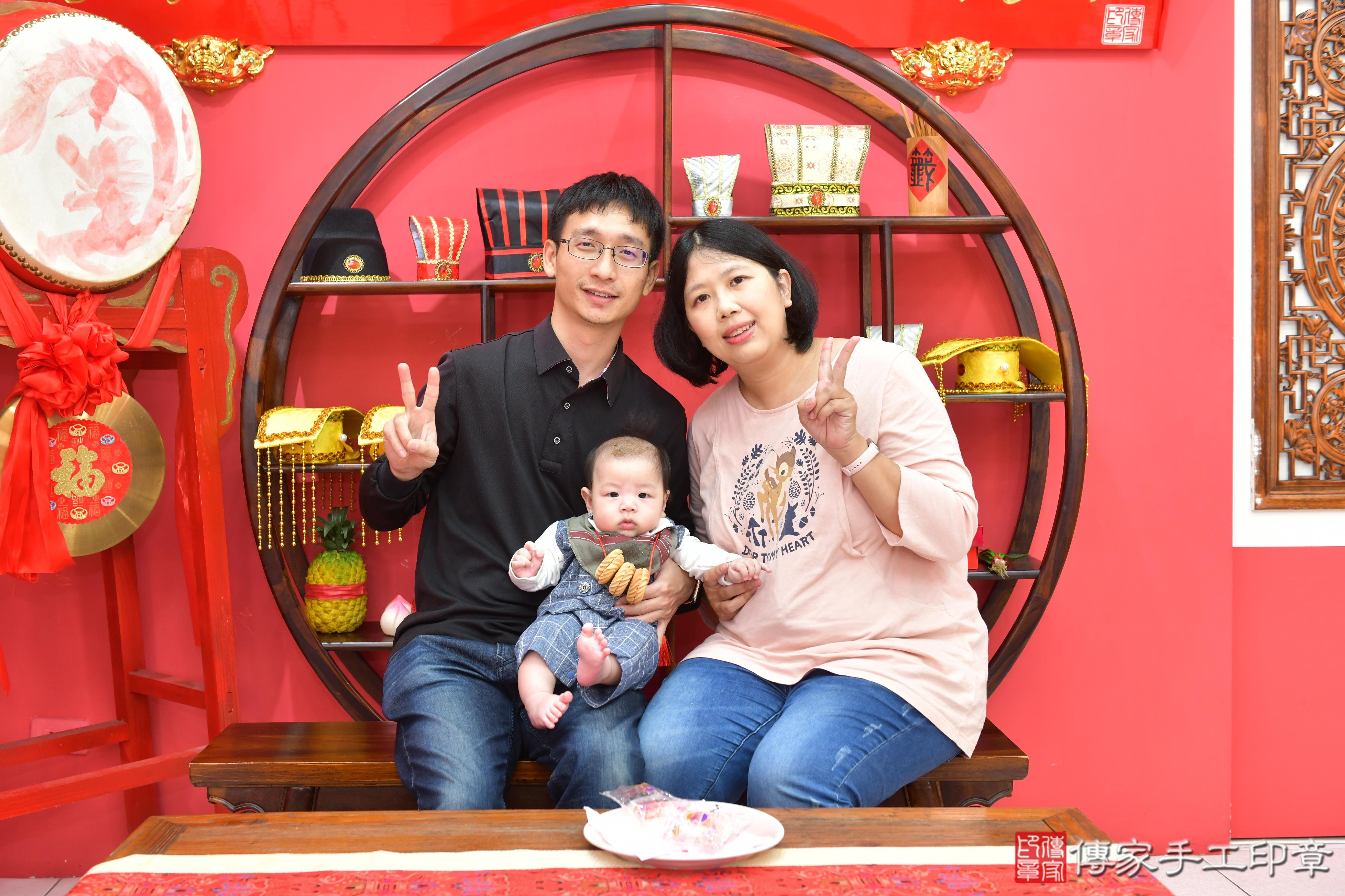 傳家手工印章台中店、抓周、度脺、美式風會場、傳家嬰兒古禮、吉祥話、抓周道具物品24種、拍照。抓周證書。寶寶抓周、滿周歲、生日快樂、祝福 傳家手工印章台中店、抓周、度脺、美式風會場、傳家嬰兒古禮、吉祥話、抓周道具物品24種、拍照。抓周證書。寶寶抓周、滿周歲、生日快樂、祝福