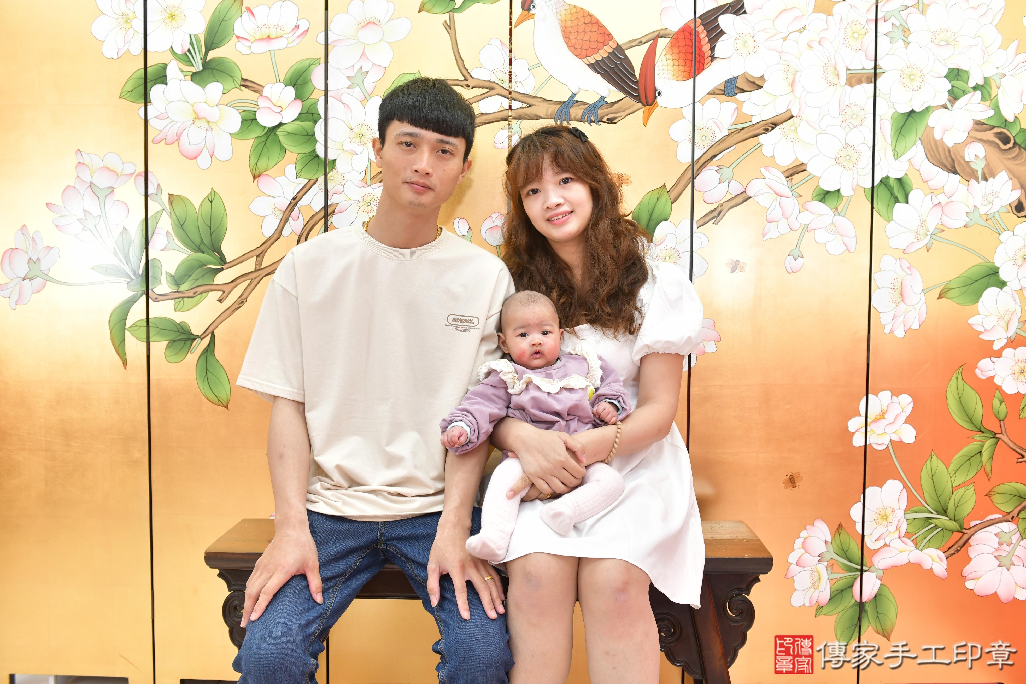 傳家手工印章台中店、抓周、度脺、美式風會場、傳家嬰兒古禮、吉祥話、抓周道具物品24種、拍照。抓周證書。寶寶抓周、滿周歲、生日快樂、祝福 傳家手工印章台中店、抓周、度脺、美式風會場、傳家嬰兒古禮、吉祥話、抓周道具物品24種、拍照。抓周證書。寶寶抓周、滿周歲、生日快樂、祝福