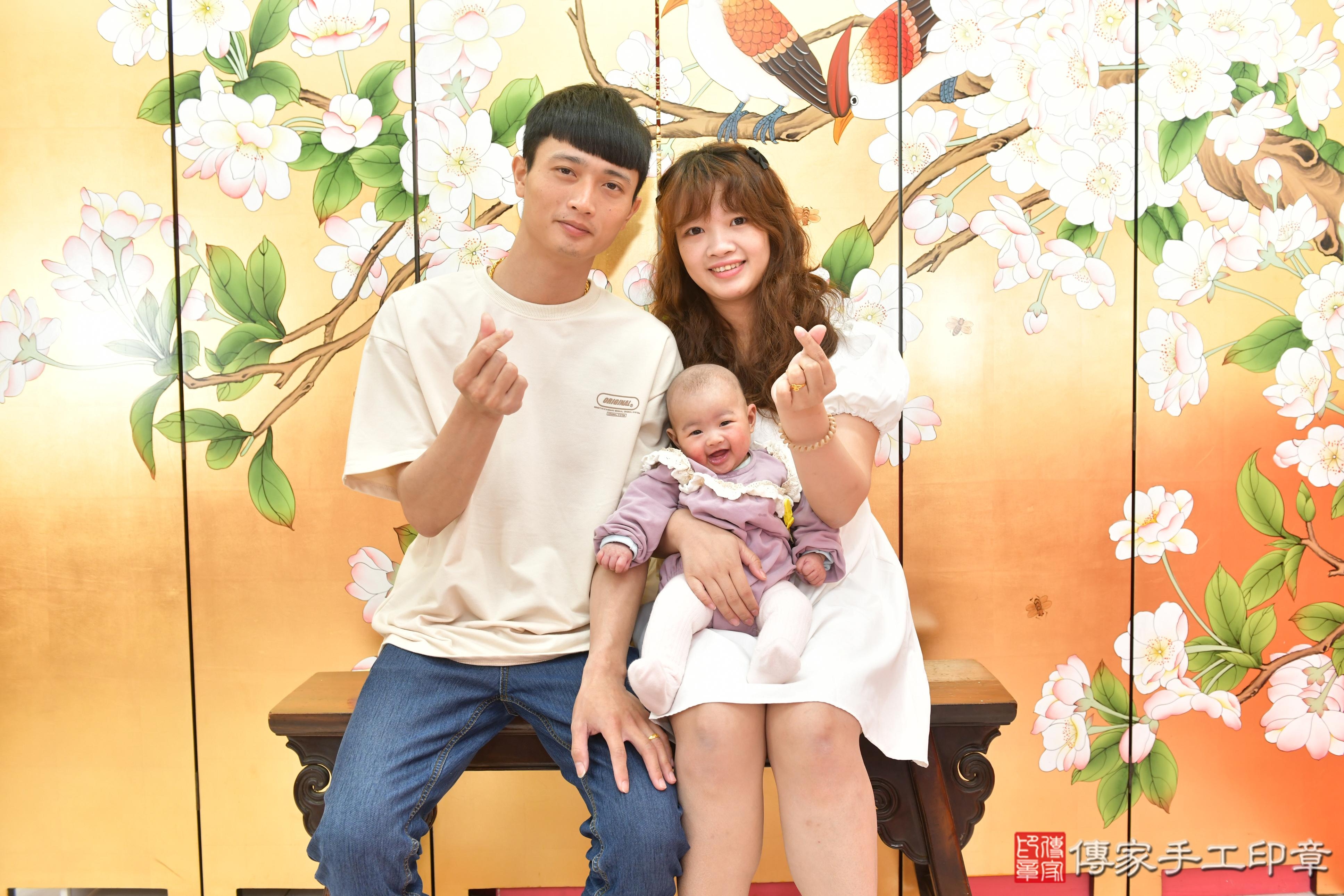 傳家手工印章台中店、抓周、度脺、美式風會場、傳家嬰兒古禮、吉祥話、抓周道具物品24種、拍照。抓周證書。寶寶抓周、滿周歲、生日快樂、祝福 傳家手工印章台中店、抓周、度脺、美式風會場、傳家嬰兒古禮、吉祥話、抓周道具物品24種、拍照。抓周證書。寶寶抓周、滿周歲、生日快樂、祝福