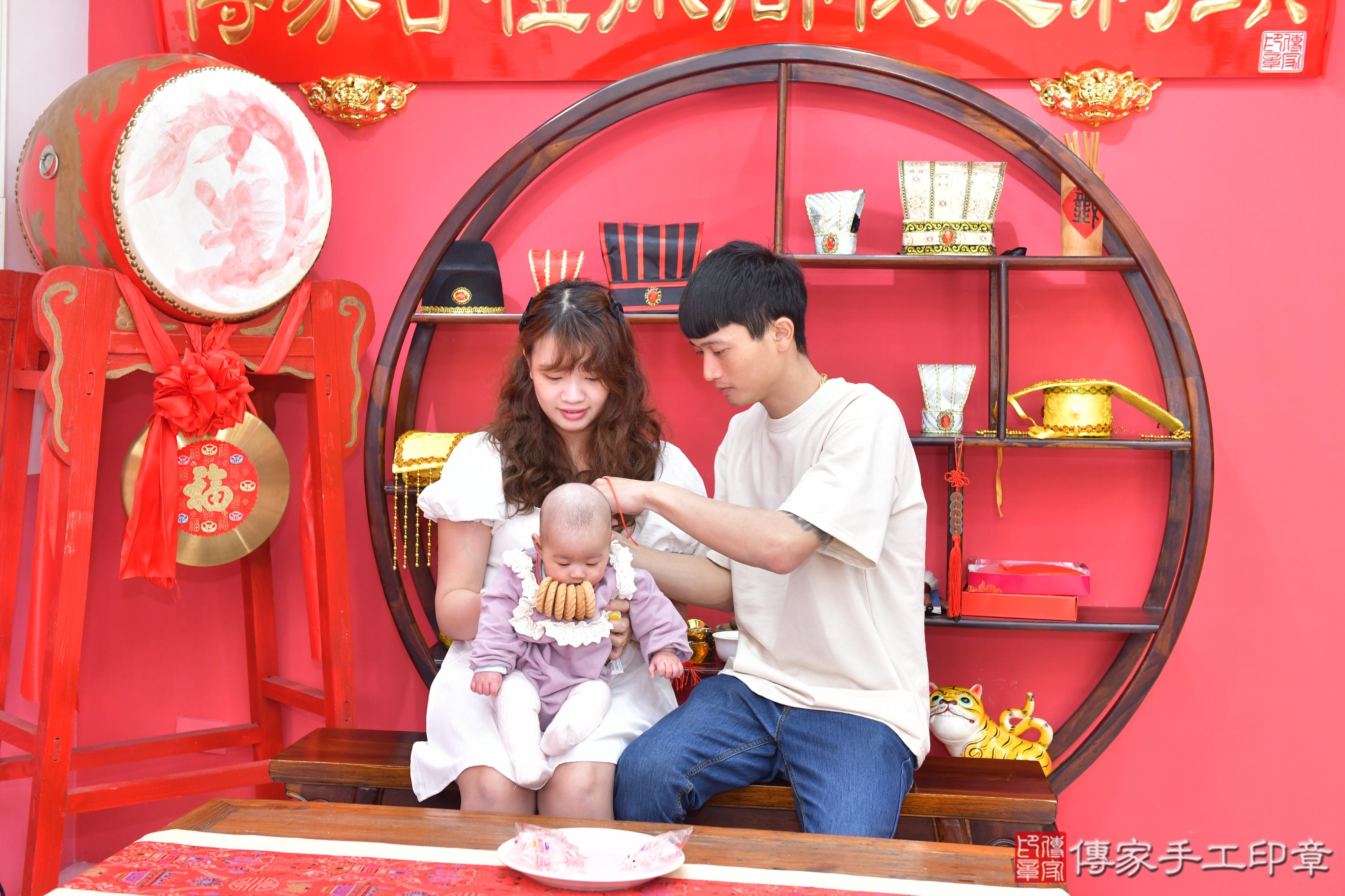 傳家手工印章台中店、抓周、度脺、美式風會場、傳家嬰兒古禮、吉祥話、抓周道具物品24種、拍照。抓周證書。寶寶抓周、滿周歲、生日快樂、祝福 傳家手工印章台中店、抓周、度脺、美式風會場、傳家嬰兒古禮、吉祥話、抓周道具物品24種、拍照。抓周證書。寶寶抓周、滿周歲、生日快樂、祝福
