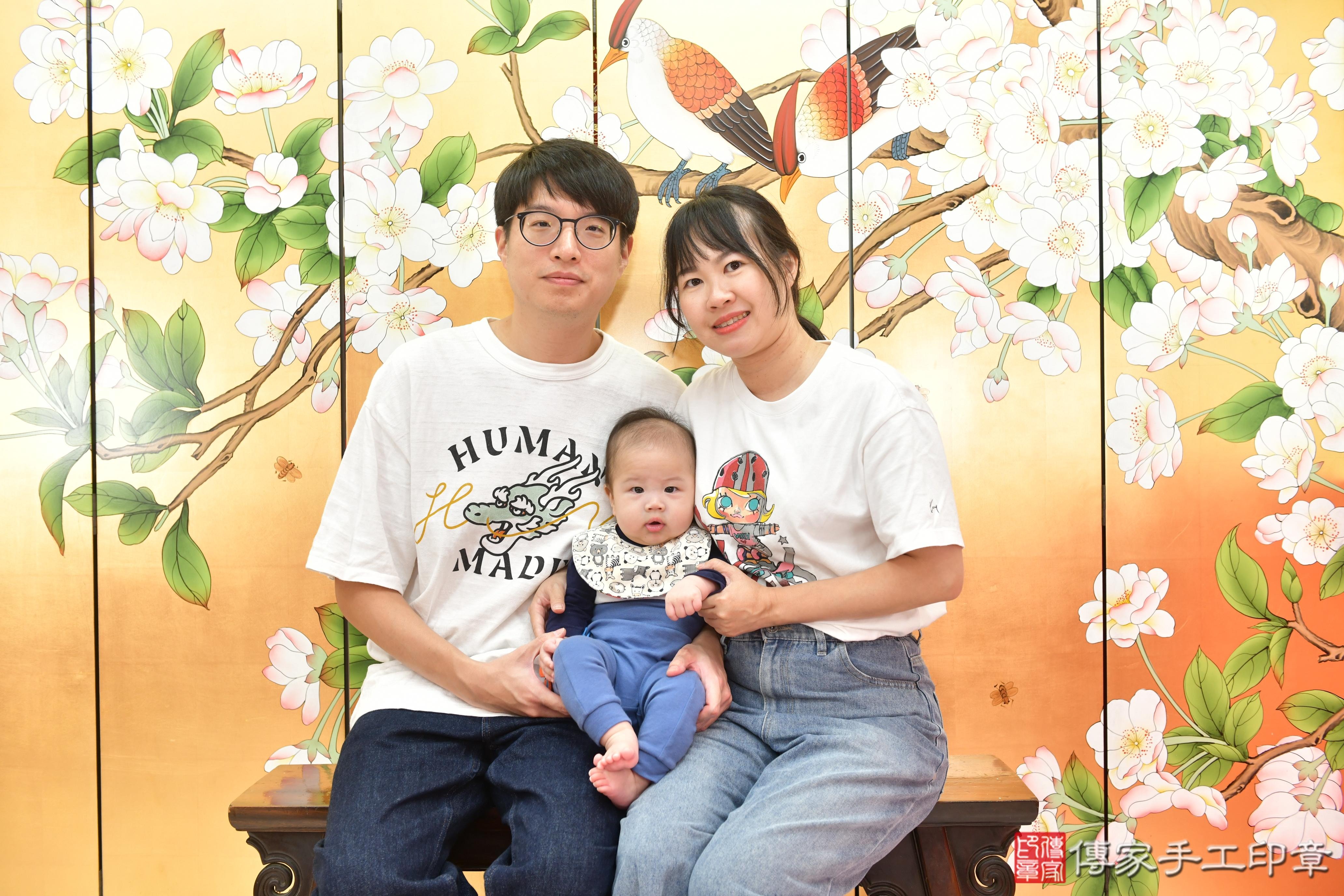 傳家手工印章台中店、抓周、度脺、美式風會場、傳家嬰兒古禮、吉祥話、抓周道具物品24種、拍照。抓周證書。寶寶抓周、滿周歲、生日快樂、祝福 傳家手工印章台中店、抓周、度脺、美式風會場、傳家嬰兒古禮、吉祥話、抓周道具物品24種、拍照。抓周證書。寶寶抓周、滿周歲、生日快樂、祝福