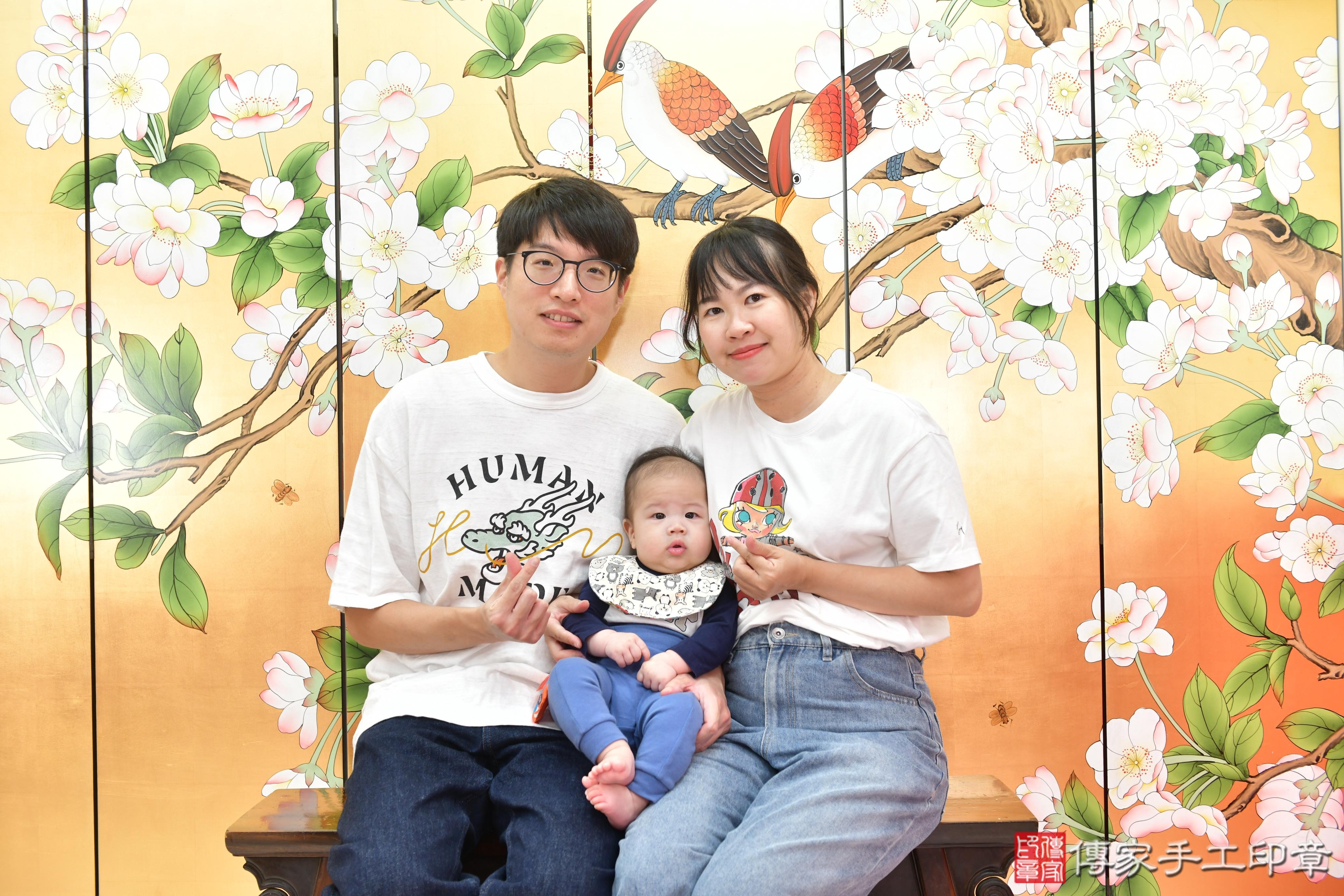 傳家手工印章台中店、抓周、度脺、美式風會場、傳家嬰兒古禮、吉祥話、抓周道具物品24種、拍照。抓周證書。寶寶抓周、滿周歲、生日快樂、祝福 傳家手工印章台中店、抓周、度脺、美式風會場、傳家嬰兒古禮、吉祥話、抓周道具物品24種、拍照。抓周證書。寶寶抓周、滿周歲、生日快樂、祝福