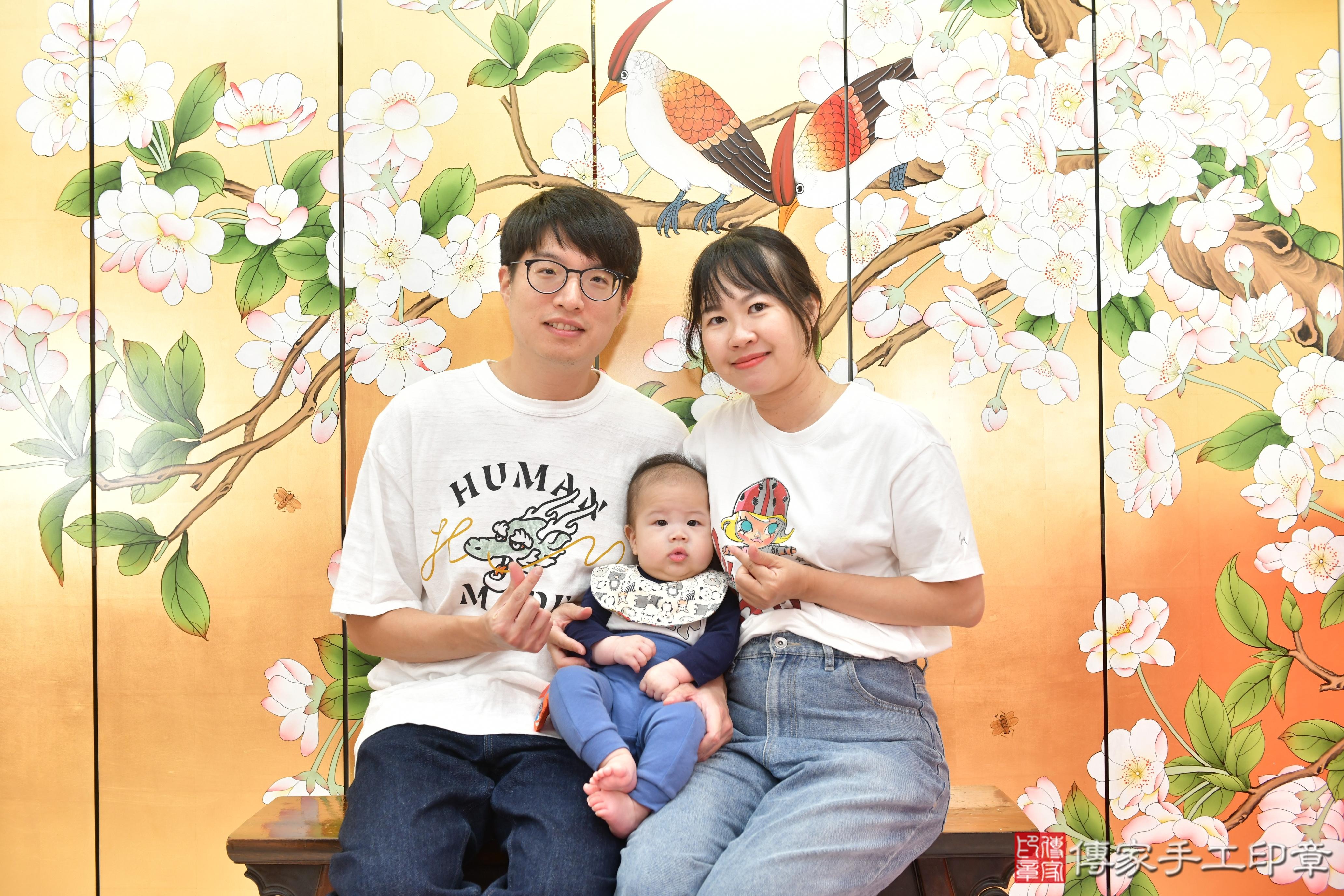 傳家手工印章台中店、抓周、度脺、美式風會場、傳家嬰兒古禮、吉祥話、抓周道具物品24種、拍照。抓周證書。寶寶抓周、滿周歲、生日快樂、祝福 傳家手工印章台中店、抓周、度脺、美式風會場、傳家嬰兒古禮、吉祥話、抓周道具物品24種、拍照。抓周證書。寶寶抓周、滿周歲、生日快樂、祝福