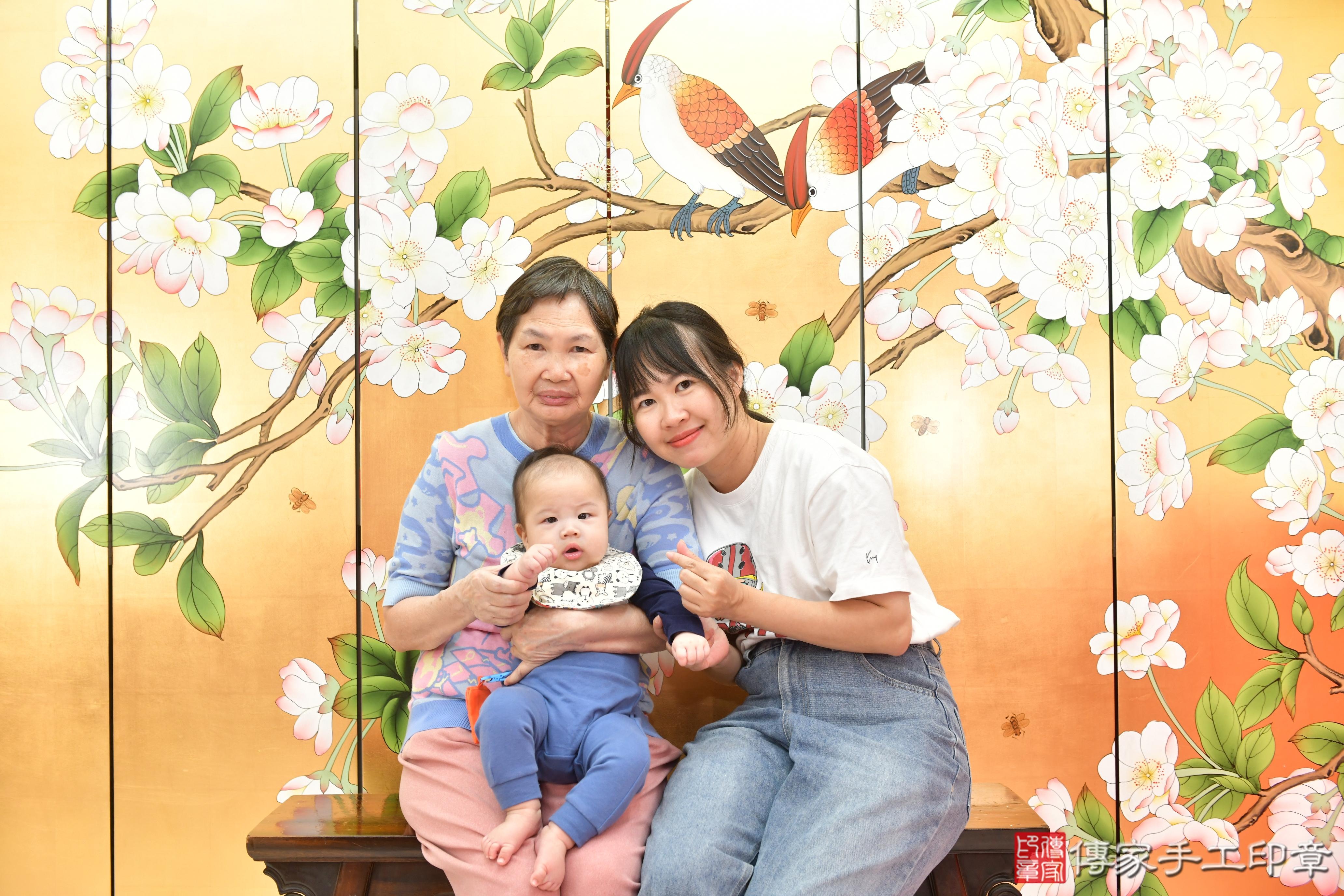 傳家手工印章台中店、抓周、度脺、美式風會場、傳家嬰兒古禮、吉祥話、抓周道具物品24種、拍照。抓周證書。寶寶抓周、滿周歲、生日快樂、祝福 傳家手工印章台中店、抓周、度脺、美式風會場、傳家嬰兒古禮、吉祥話、抓周道具物品24種、拍照。抓周證書。寶寶抓周、滿周歲、生日快樂、祝福