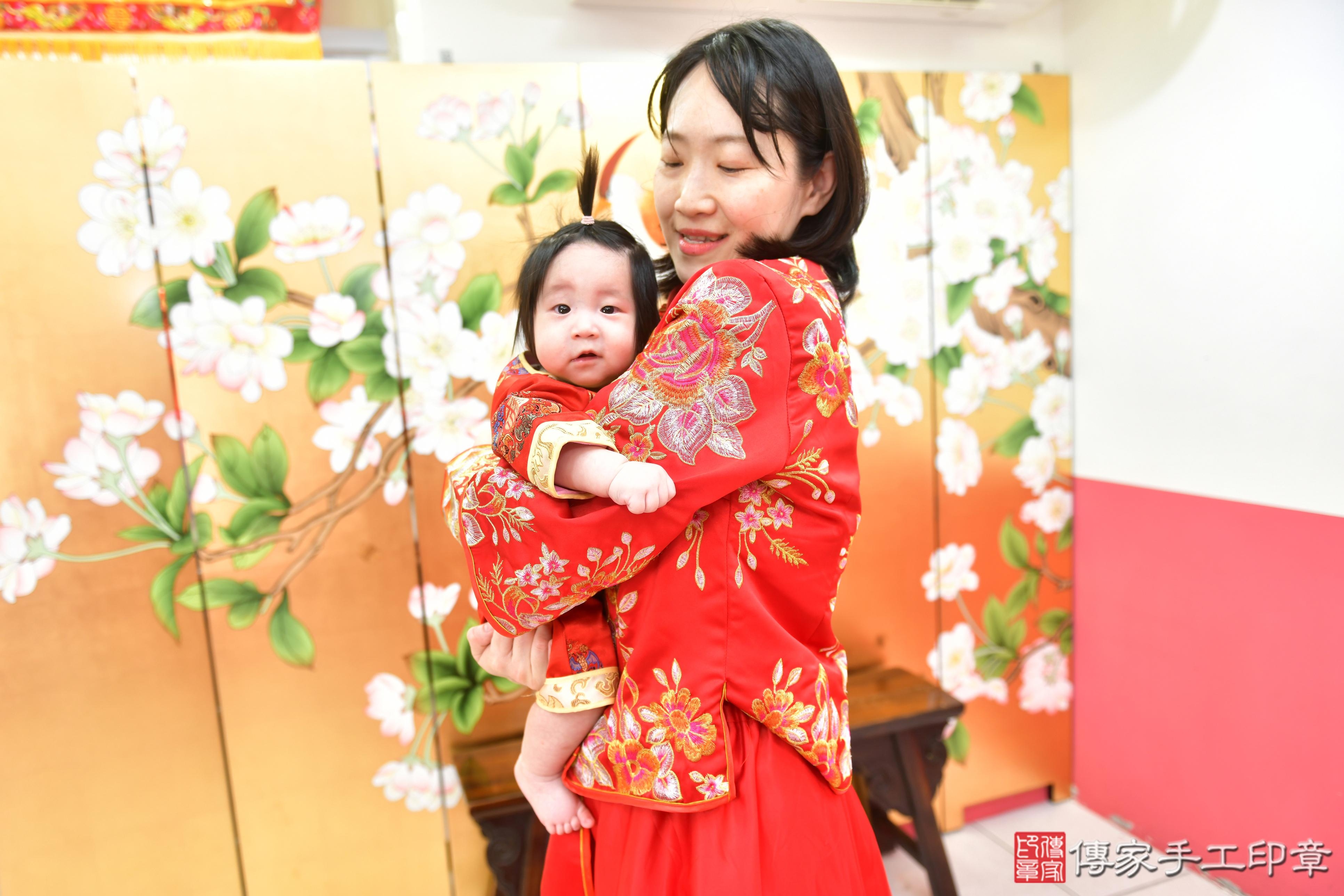 傳家手工印章台中店、抓周、度脺、美式風會場、傳家嬰兒古禮、吉祥話、抓周道具物品24種、拍照。抓周證書。寶寶抓周、滿周歲、生日快樂、祝福 傳家手工印章台中店、抓周、度脺、美式風會場、傳家嬰兒古禮、吉祥話、抓周道具物品24種、拍照。抓周證書。寶寶抓周、滿周歲、生日快樂、祝福