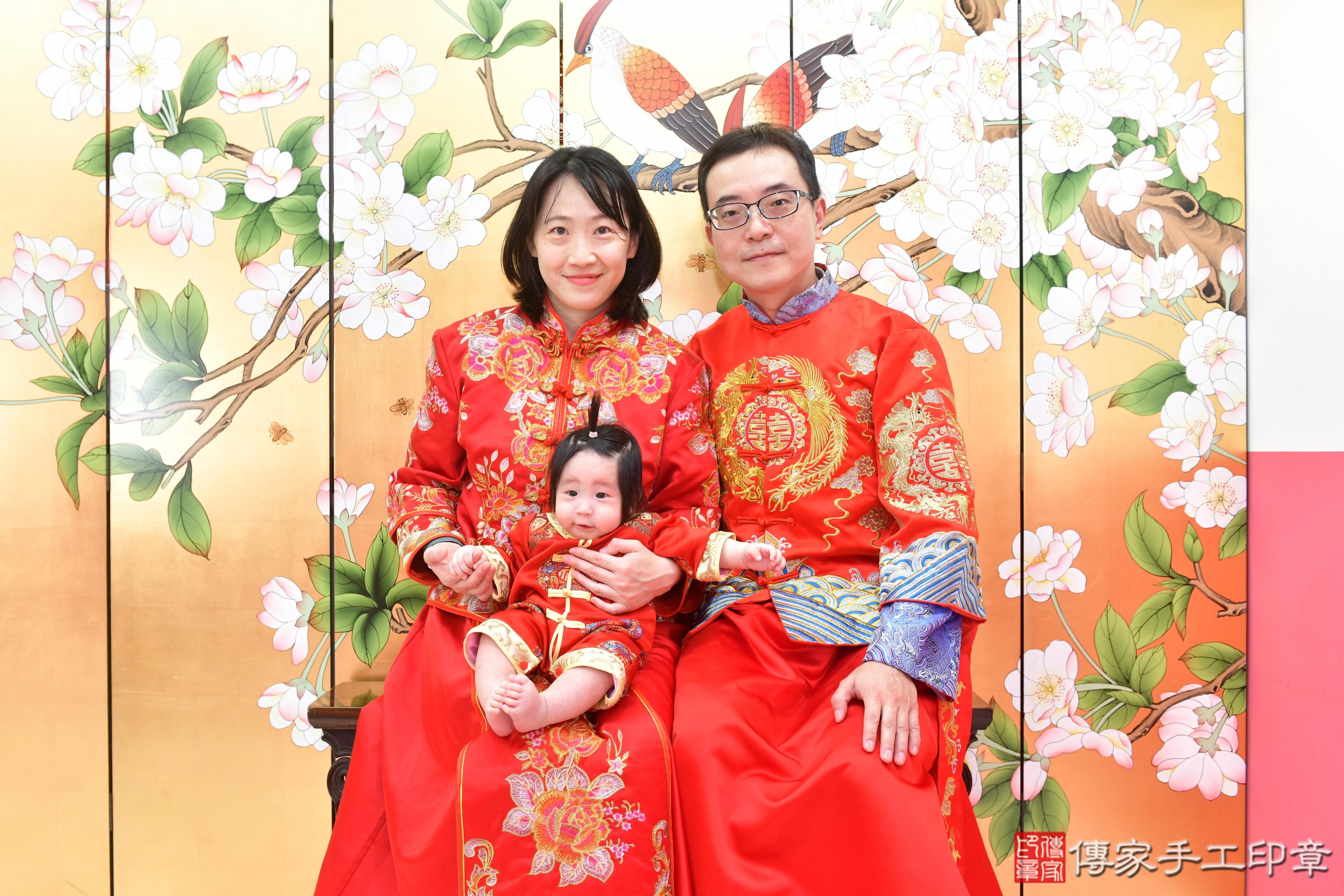 傳家手工印章台中店、抓周、度脺、美式風會場、傳家嬰兒古禮、吉祥話、抓周道具物品24種、拍照。抓周證書。寶寶抓周、滿周歲、生日快樂、祝福 傳家手工印章台中店、抓周、度脺、美式風會場、傳家嬰兒古禮、吉祥話、抓周道具物品24種、拍照。抓周證書。寶寶抓周、滿周歲、生日快樂、祝福