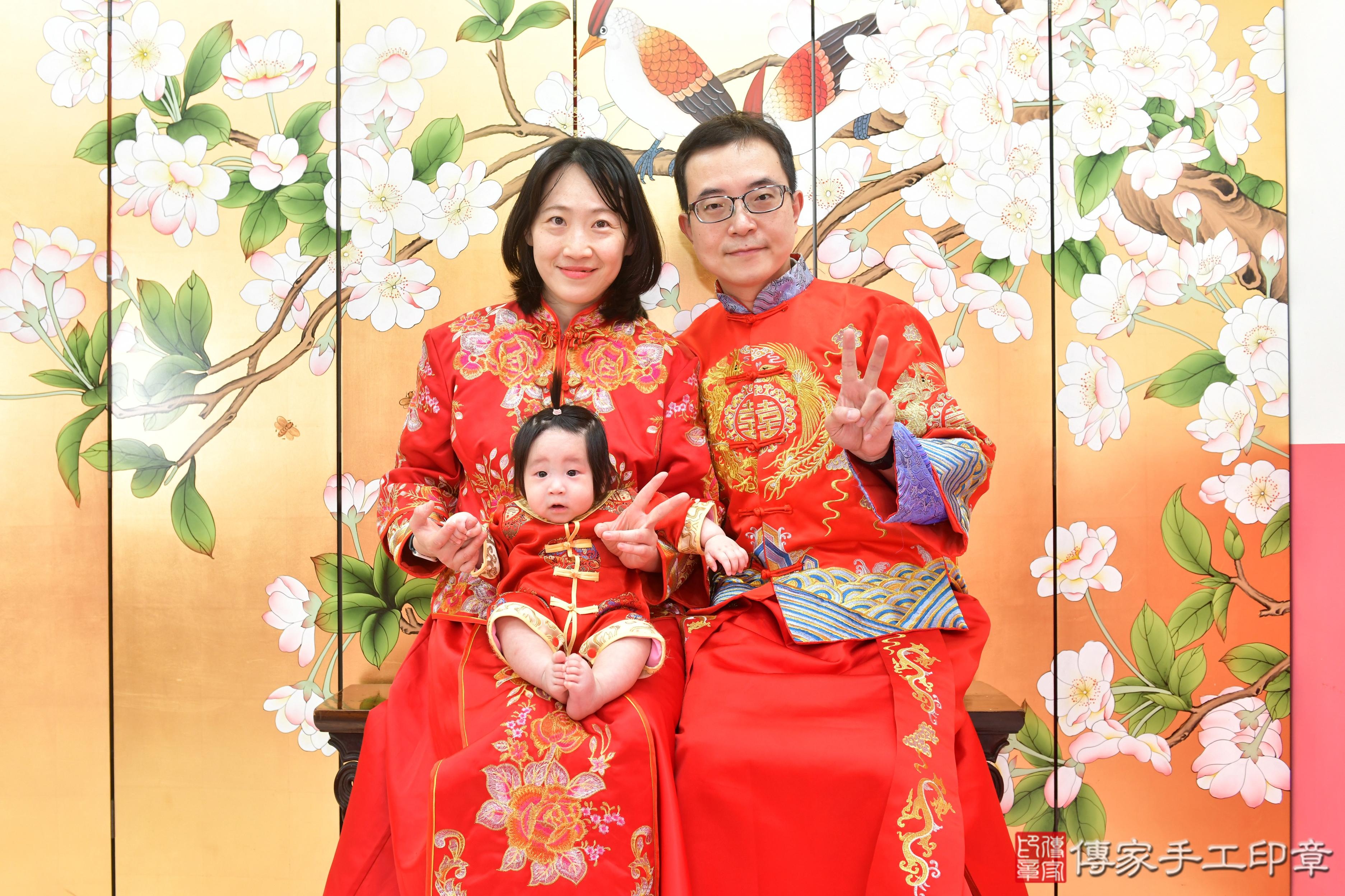 傳家手工印章台中店、抓周、度脺、美式風會場、傳家嬰兒古禮、吉祥話、抓周道具物品24種、拍照。抓周證書。寶寶抓周、滿周歲、生日快樂、祝福 傳家手工印章台中店、抓周、度脺、美式風會場、傳家嬰兒古禮、吉祥話、抓周道具物品24種、拍照。抓周證書。寶寶抓周、滿周歲、生日快樂、祝福