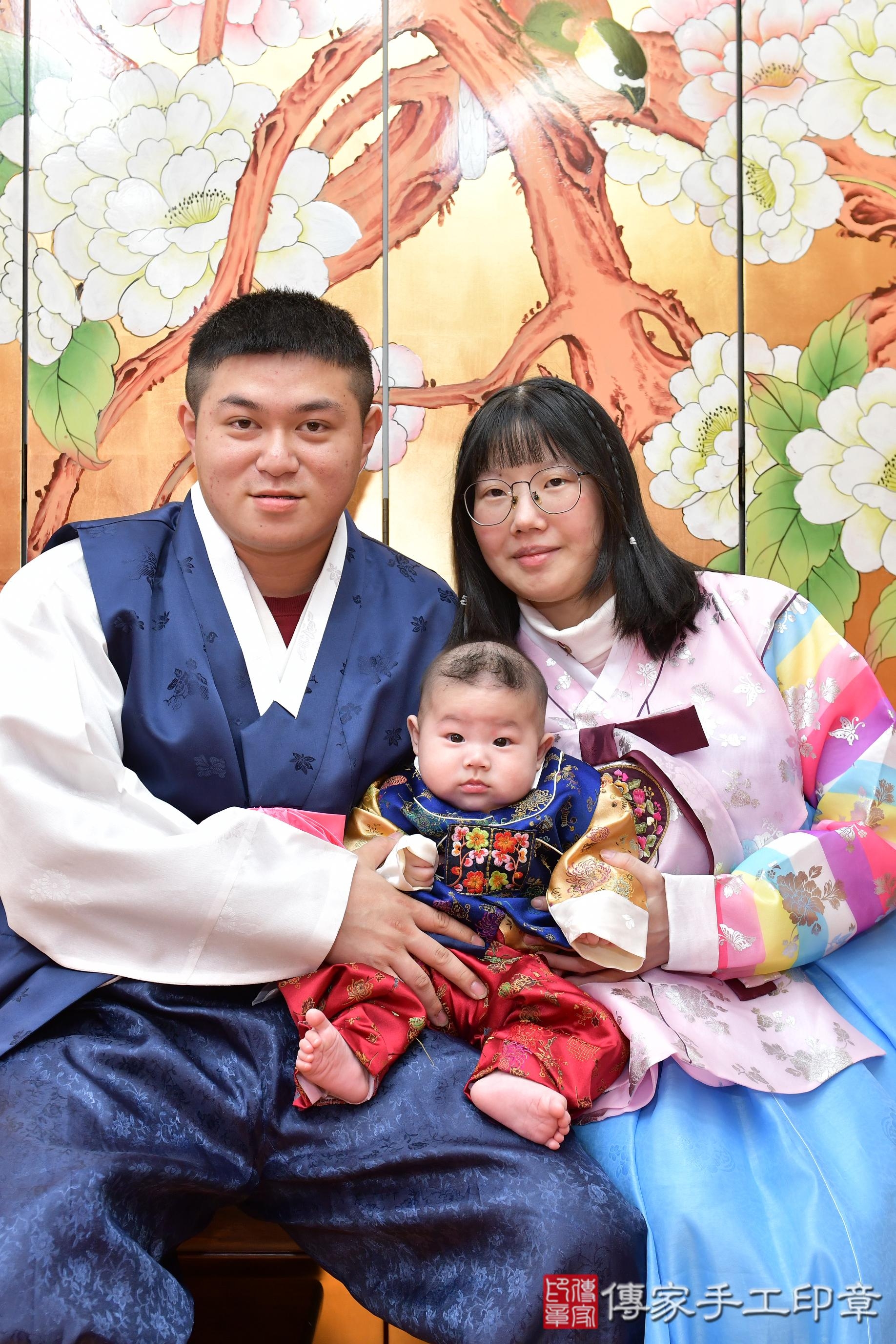 傳家手工印章桃園店、抓周、度脺、美式風會場、傳家嬰兒古禮、吉祥話、抓周道具物品24種、拍照。抓周證書。寶寶抓周、滿周歲、生日快樂、祝福 傳家手工印章桃園店、抓周、度脺、美式風會場、傳家嬰兒古禮、吉祥話、抓周道具物品24種、拍照。抓周證書。寶寶抓周、滿周歲、生日快樂、祝福
