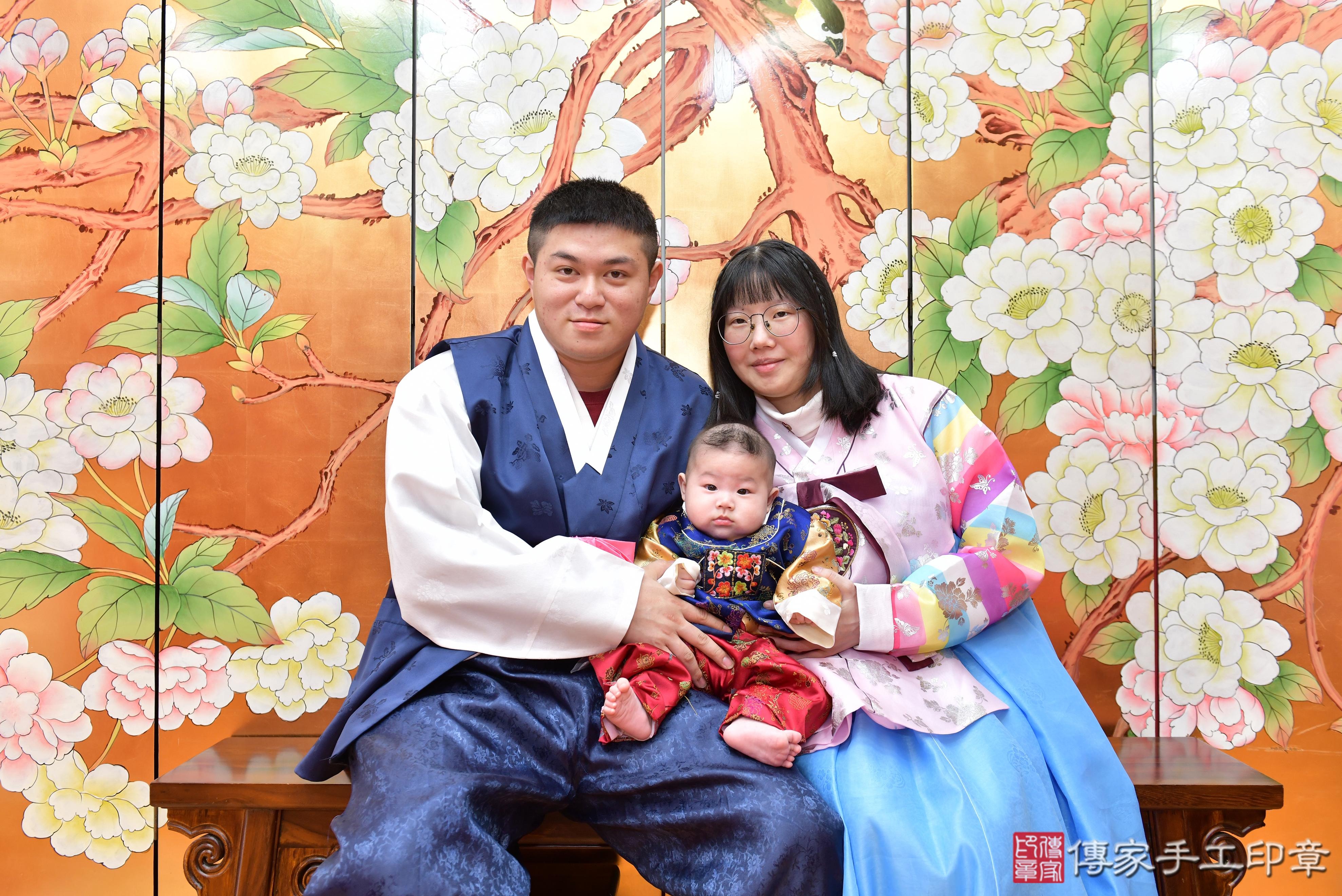 傳家手工印章桃園店、抓周、度脺、美式風會場、傳家嬰兒古禮、吉祥話、抓周道具物品24種、拍照。抓周證書。寶寶抓周、滿周歲、生日快樂、祝福 傳家手工印章桃園店、抓周、度脺、美式風會場、傳家嬰兒古禮、吉祥話、抓周道具物品24種、拍照。抓周證書。寶寶抓周、滿周歲、生日快樂、祝福
