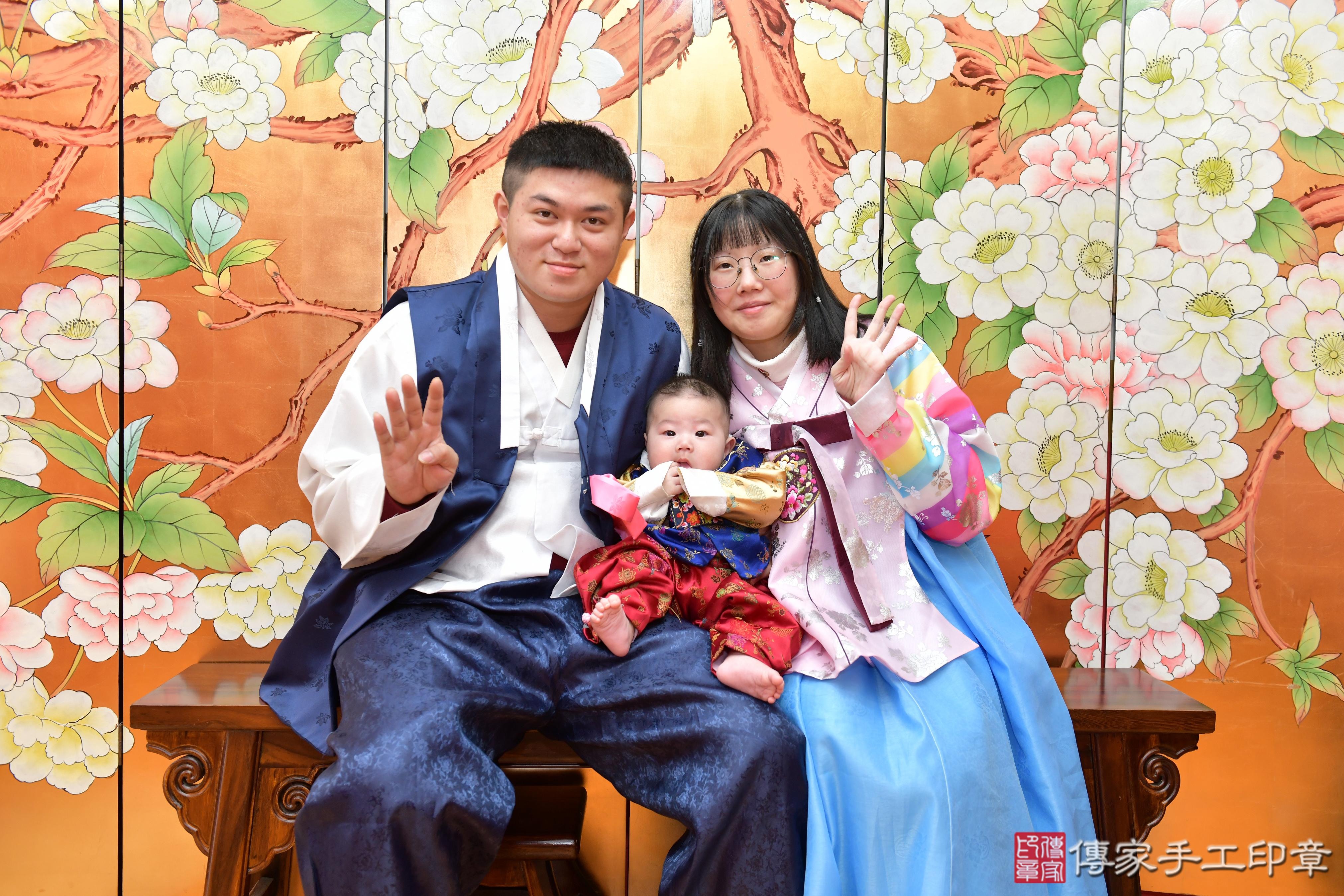 傳家手工印章桃園店、抓周、度脺、美式風會場、傳家嬰兒古禮、吉祥話、抓周道具物品24種、拍照。抓周證書。寶寶抓周、滿周歲、生日快樂、祝福 傳家手工印章桃園店、抓周、度脺、美式風會場、傳家嬰兒古禮、吉祥話、抓周道具物品24種、拍照。抓周證書。寶寶抓周、滿周歲、生日快樂、祝福