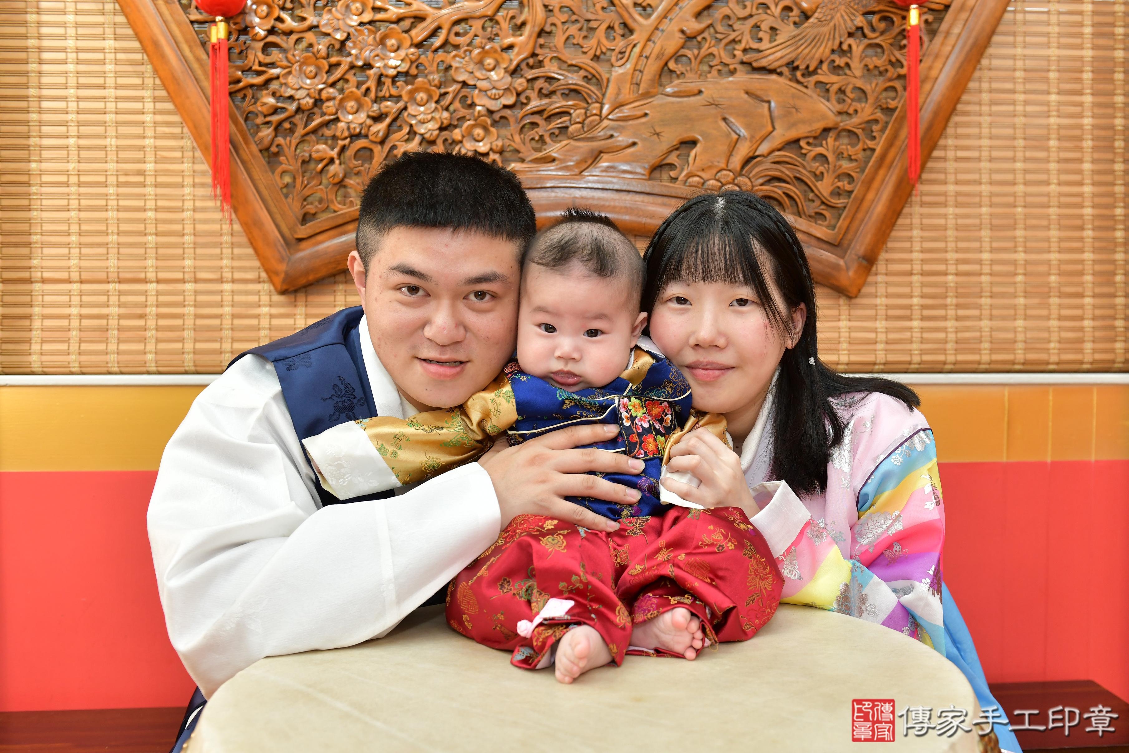 傳家手工印章桃園店、抓周、度脺、美式風會場、傳家嬰兒古禮、吉祥話、抓周道具物品24種、拍照。抓周證書。寶寶抓周、滿周歲、生日快樂、祝福 傳家手工印章桃園店、抓周、度脺、美式風會場、傳家嬰兒古禮、吉祥話、抓周道具物品24種、拍照。抓周證書。寶寶抓周、滿周歲、生日快樂、祝福