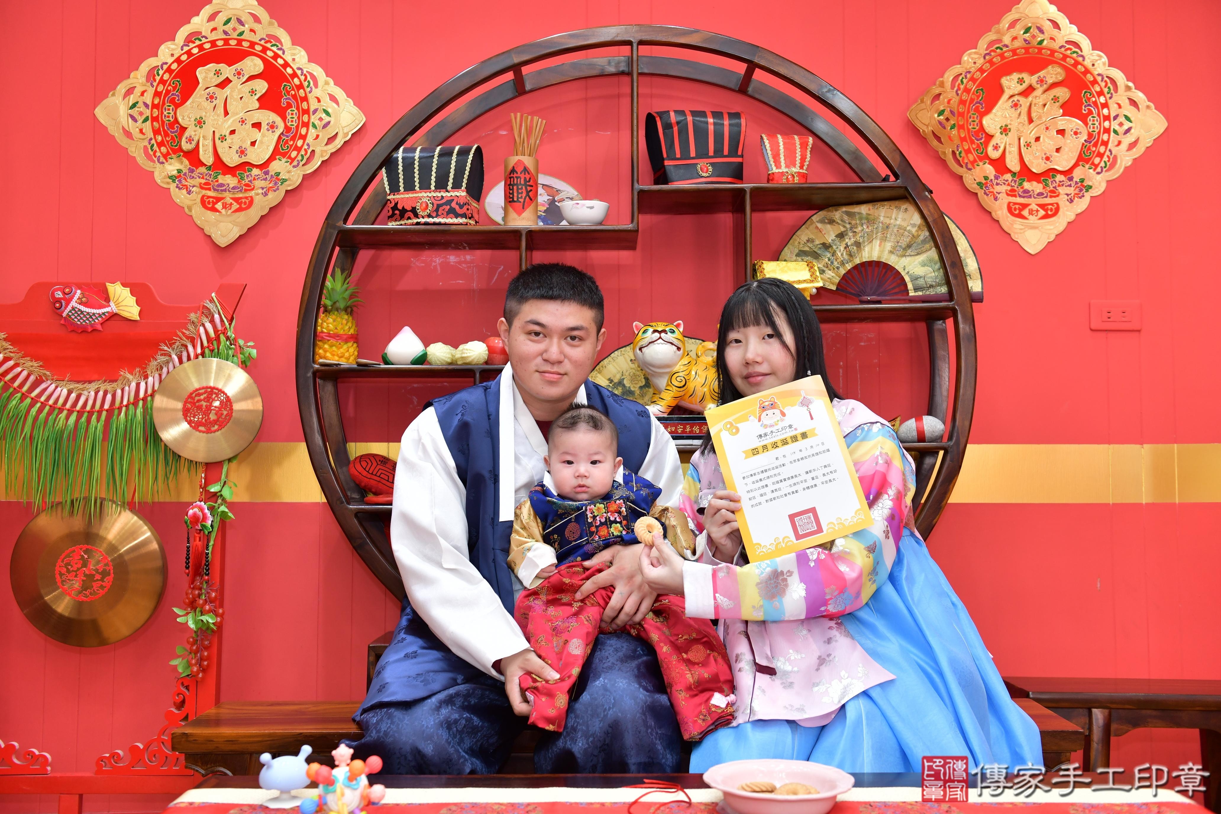 傳家手工印章桃園店、抓周、度脺、美式風會場、傳家嬰兒古禮、吉祥話、抓周道具物品24種、拍照。抓周證書。寶寶抓周、滿周歲、生日快樂、祝福 傳家手工印章桃園店、抓周、度脺、美式風會場、傳家嬰兒古禮、吉祥話、抓周道具物品24種、拍照。抓周證書。寶寶抓周、滿周歲、生日快樂、祝福