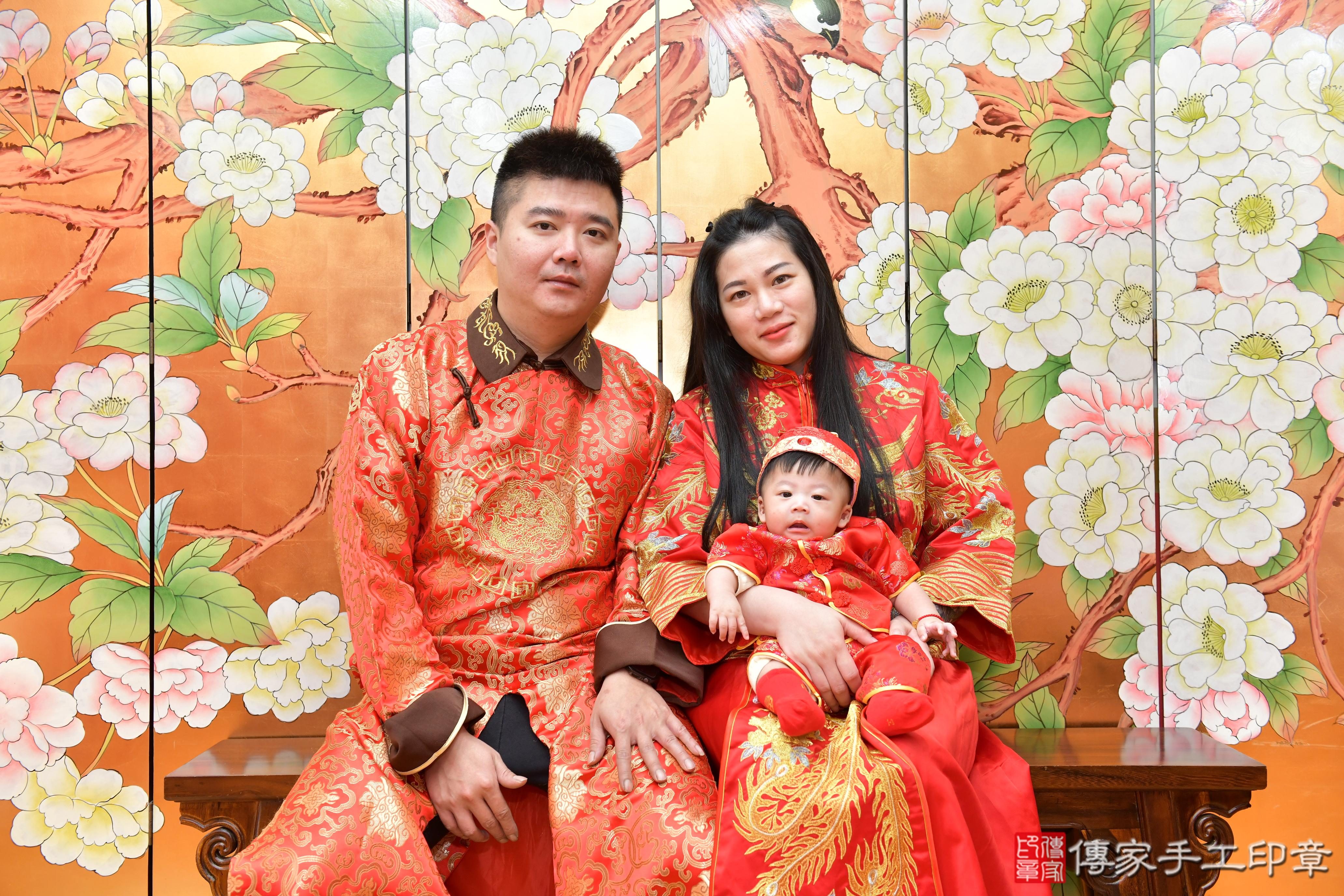 傳家手工印章桃園店、抓周、度脺、美式風會場、傳家嬰兒古禮、吉祥話、抓周道具物品24種、拍照。抓周證書。寶寶抓周、滿周歲、生日快樂、祝福 傳家手工印章桃園店、抓周、度脺、美式風會場、傳家嬰兒古禮、吉祥話、抓周道具物品24種、拍照。抓周證書。寶寶抓周、滿周歲、生日快樂、祝福