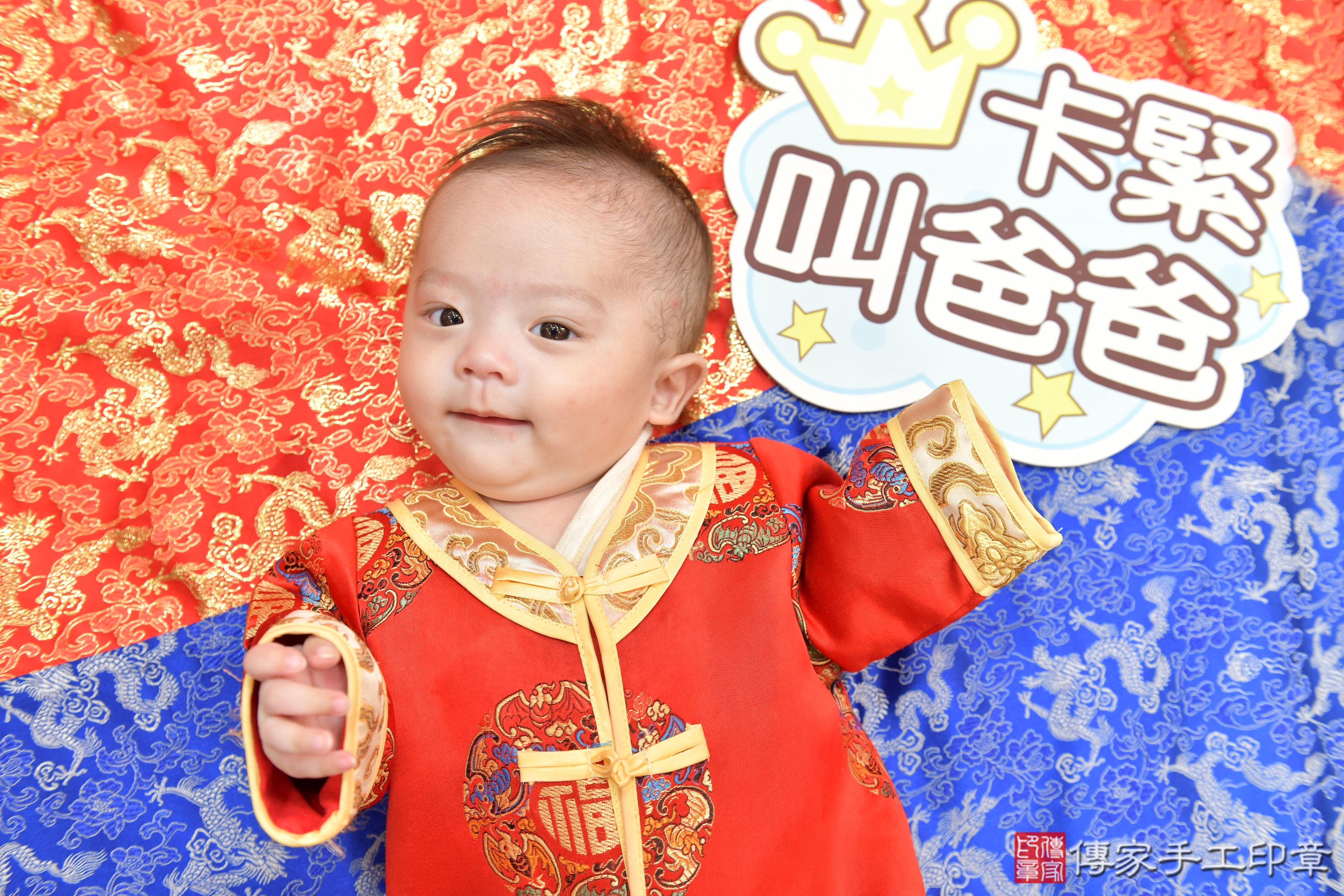 傳家手工印章桃園店、抓周、度脺、美式風會場、傳家嬰兒古禮、吉祥話、抓周道具物品24種、拍照。抓周證書。寶寶抓周、滿周歲、生日快樂、祝福