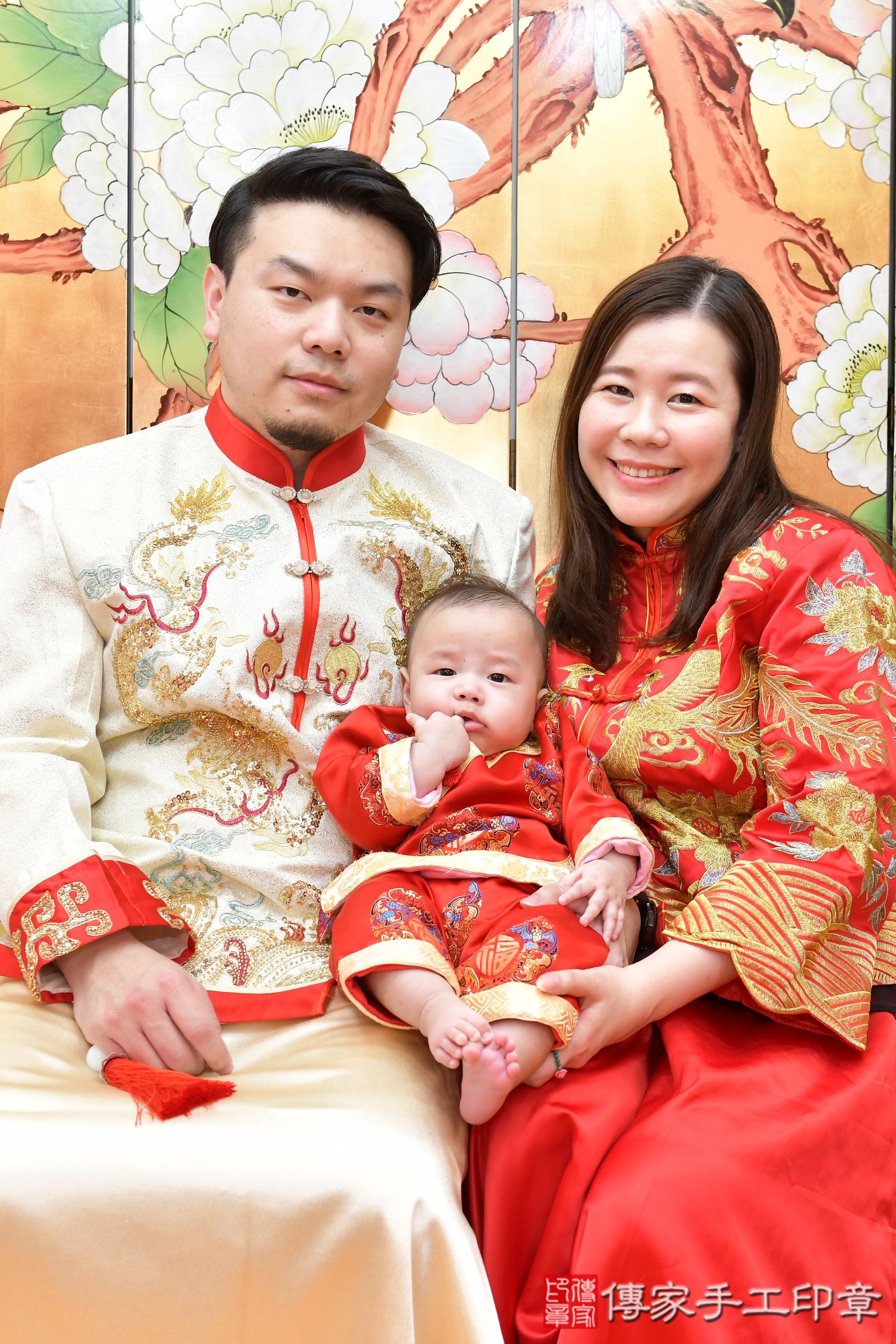 傳家手工印章桃園店、抓周、度脺、美式風會場、傳家嬰兒古禮、吉祥話、抓周道具物品24種、拍照。抓周證書。寶寶抓周、滿周歲、生日快樂、祝福 傳家手工印章桃園店、抓周、度脺、美式風會場、傳家嬰兒古禮、吉祥話、抓周道具物品24種、拍照。抓周證書。寶寶抓周、滿周歲、生日快樂、祝福