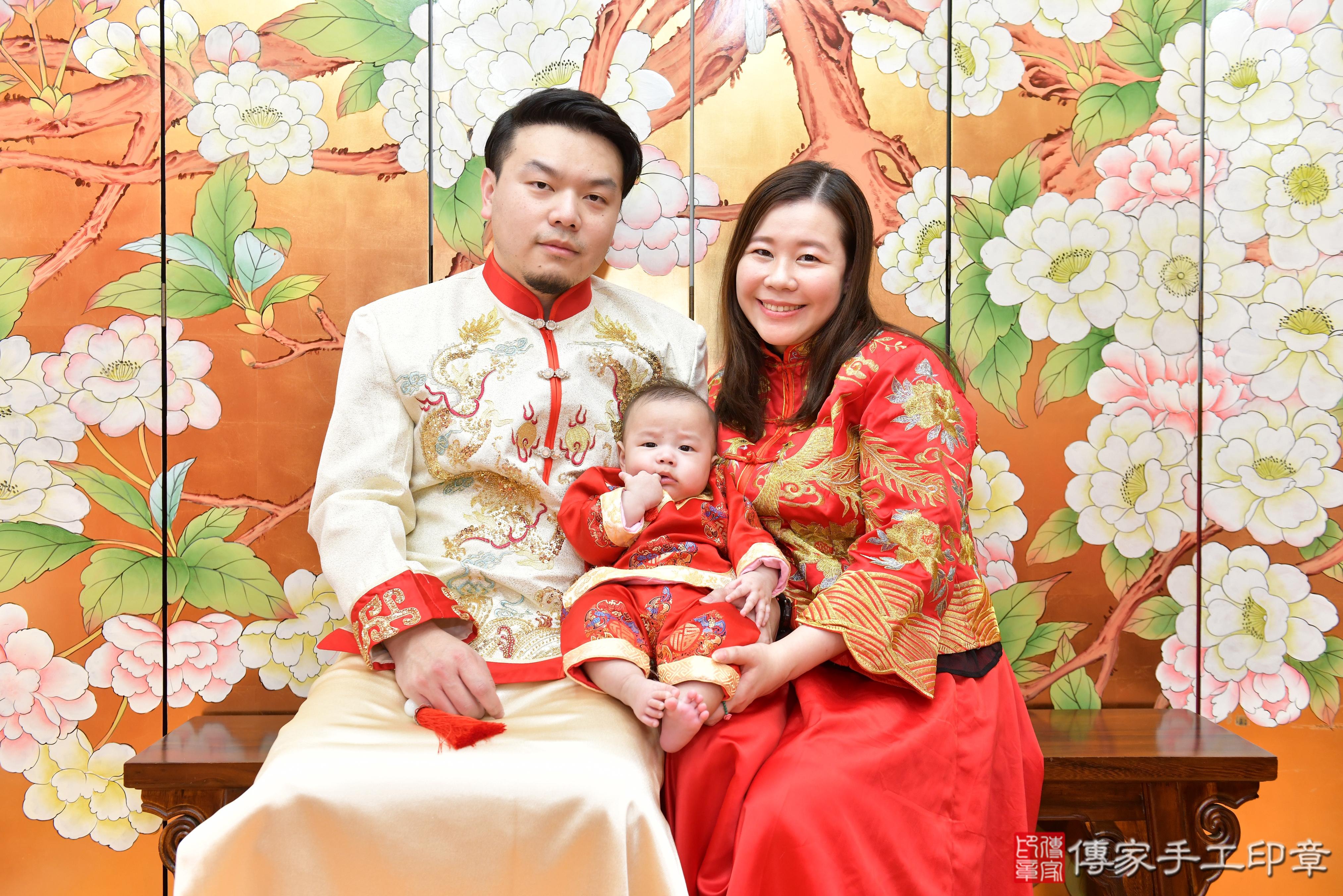 傳家手工印章桃園店、抓周、度脺、美式風會場、傳家嬰兒古禮、吉祥話、抓周道具物品24種、拍照。抓周證書。寶寶抓周、滿周歲、生日快樂、祝福 傳家手工印章桃園店、抓周、度脺、美式風會場、傳家嬰兒古禮、吉祥話、抓周道具物品24種、拍照。抓周證書。寶寶抓周、滿周歲、生日快樂、祝福