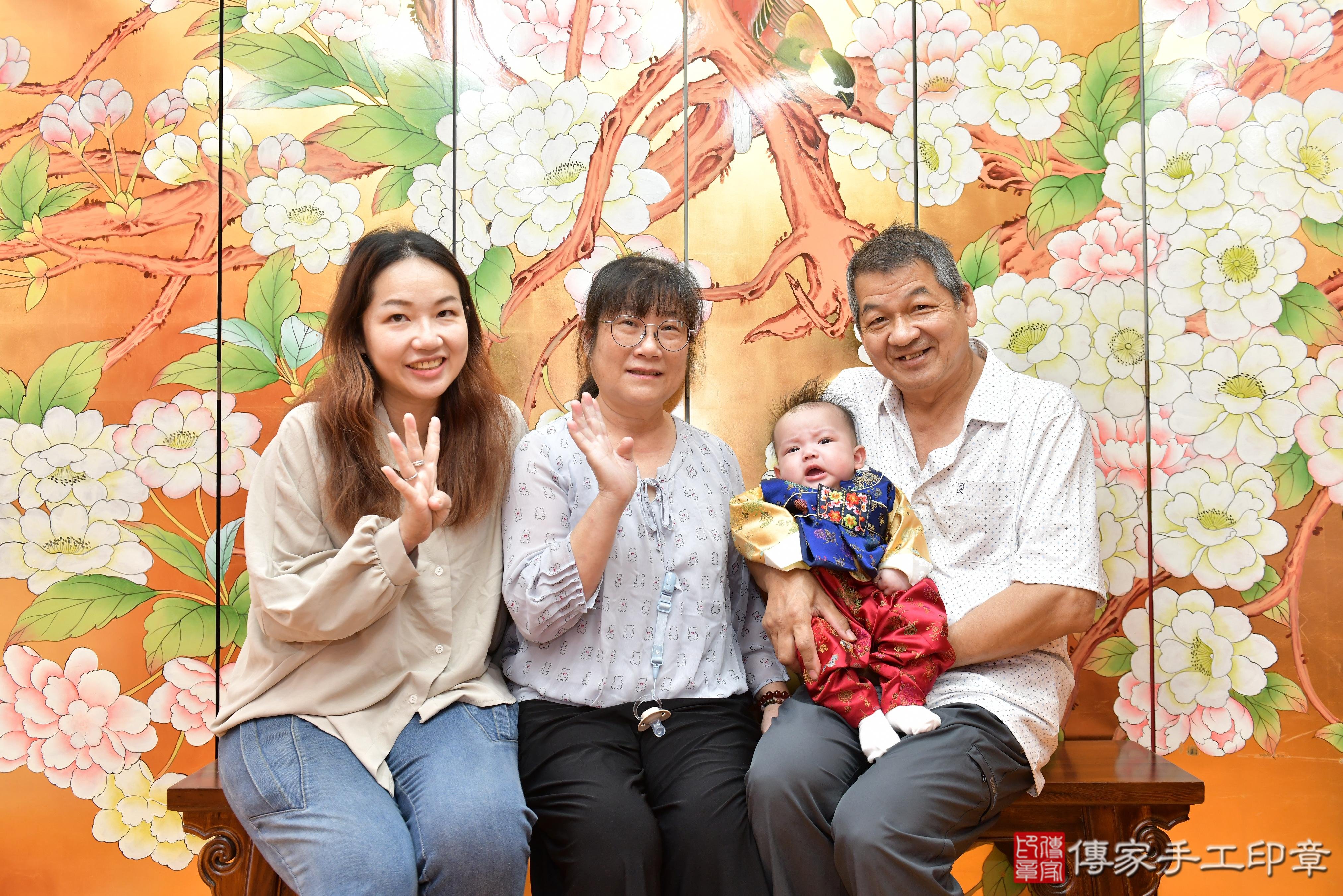 傳家手工印章桃園店、抓周、度脺、美式風會場、傳家嬰兒古禮、吉祥話、抓周道具物品24種、拍照。抓周證書。寶寶抓周、滿周歲、生日快樂、祝福 傳家手工印章桃園店、抓周、度脺、美式風會場、傳家嬰兒古禮、吉祥話、抓周道具物品24種、拍照。抓周證書。寶寶抓周、滿周歲、生日快樂、祝福