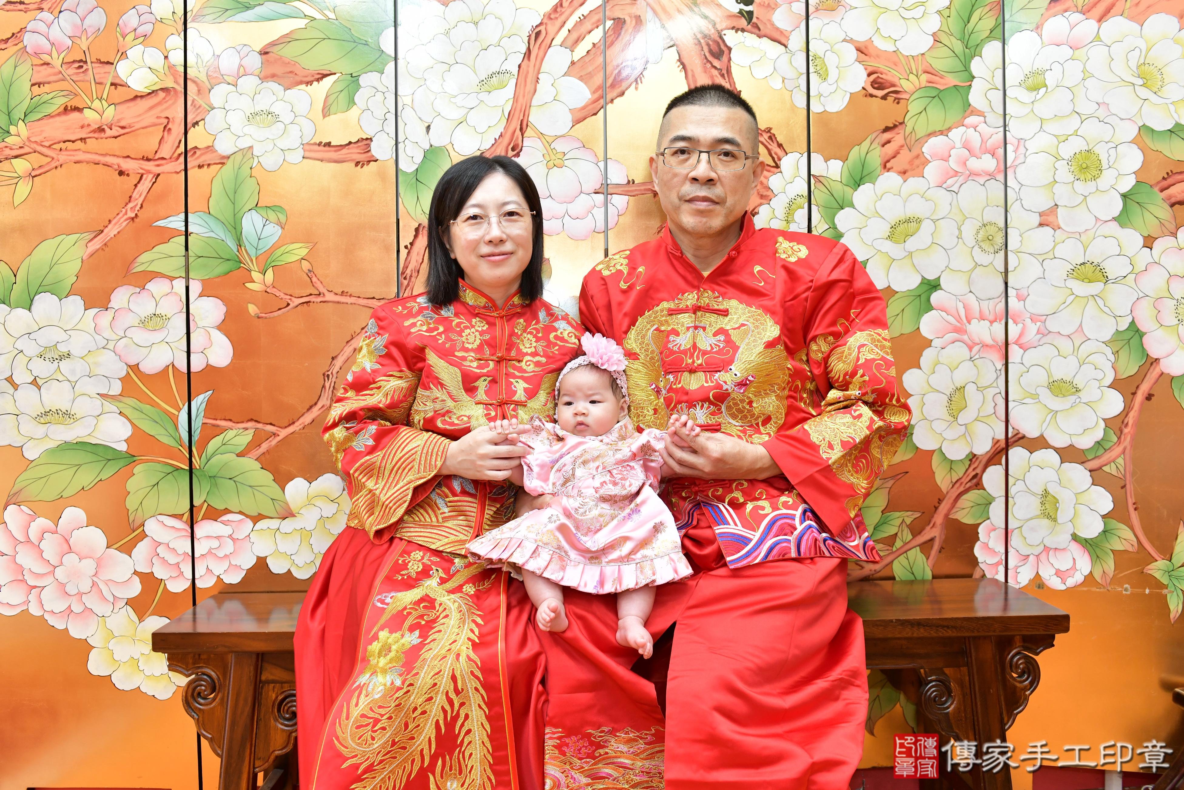傳家手工印章桃園店、抓周、度脺、美式風會場、傳家嬰兒古禮、吉祥話、抓周道具物品24種、拍照。抓周證書。寶寶抓周、滿周歲、生日快樂、祝福 傳家手工印章桃園店、抓周、度脺、美式風會場、傳家嬰兒古禮、吉祥話、抓周道具物品24種、拍照。抓周證書。寶寶抓周、滿周歲、生日快樂、祝福