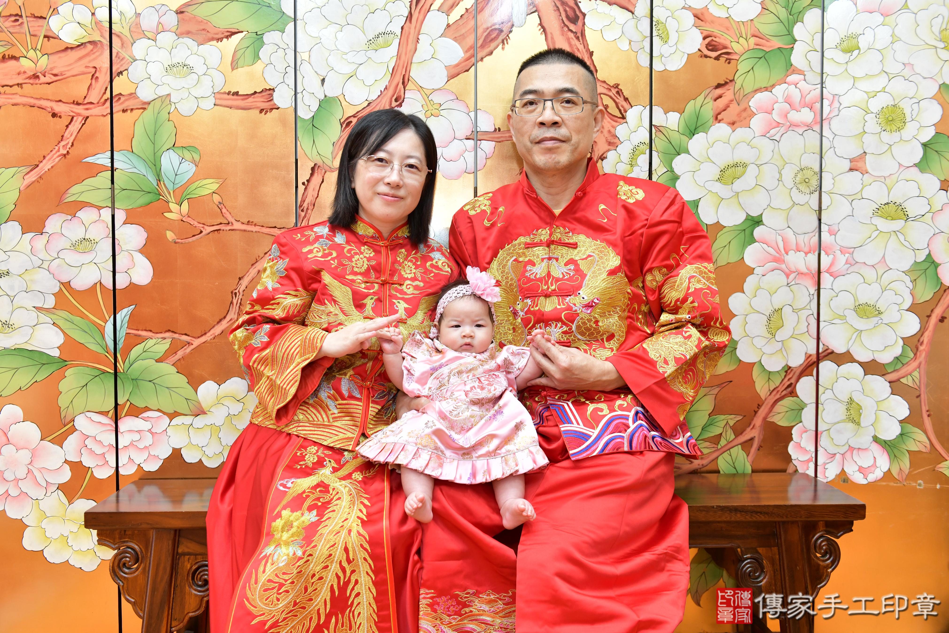 傳家手工印章桃園店、抓周、度脺、美式風會場、傳家嬰兒古禮、吉祥話、抓周道具物品24種、拍照。抓周證書。寶寶抓周、滿周歲、生日快樂、祝福 傳家手工印章桃園店、抓周、度脺、美式風會場、傳家嬰兒古禮、吉祥話、抓周道具物品24種、拍照。抓周證書。寶寶抓周、滿周歲、生日快樂、祝福