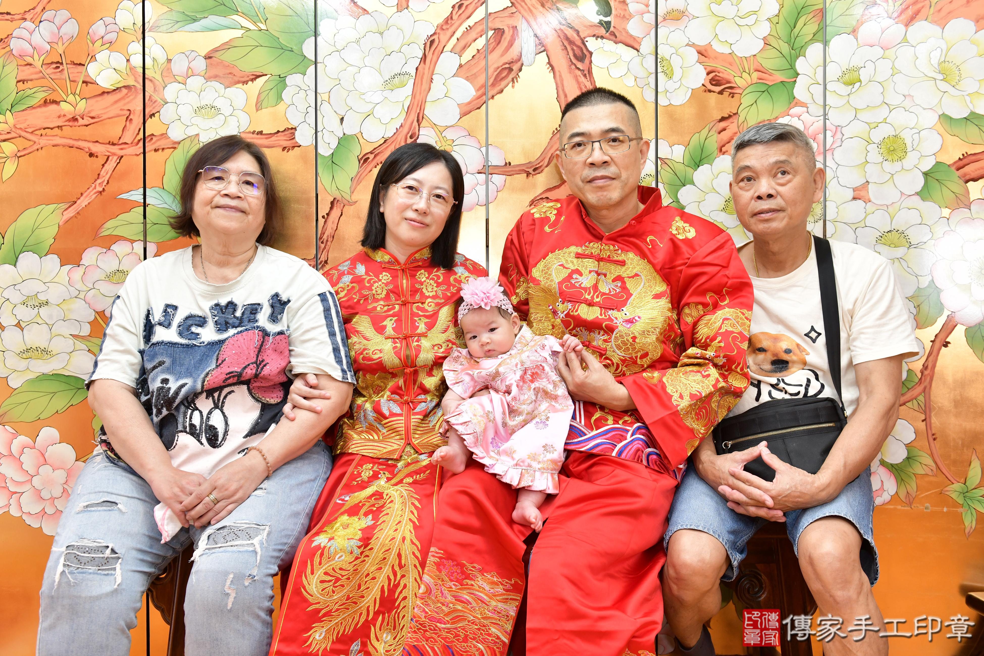 傳家手工印章桃園店、抓周、度脺、美式風會場、傳家嬰兒古禮、吉祥話、抓周道具物品24種、拍照。抓周證書。寶寶抓周、滿周歲、生日快樂、祝福 傳家手工印章桃園店、抓周、度脺、美式風會場、傳家嬰兒古禮、吉祥話、抓周道具物品24種、拍照。抓周證書。寶寶抓周、滿周歲、生日快樂、祝福