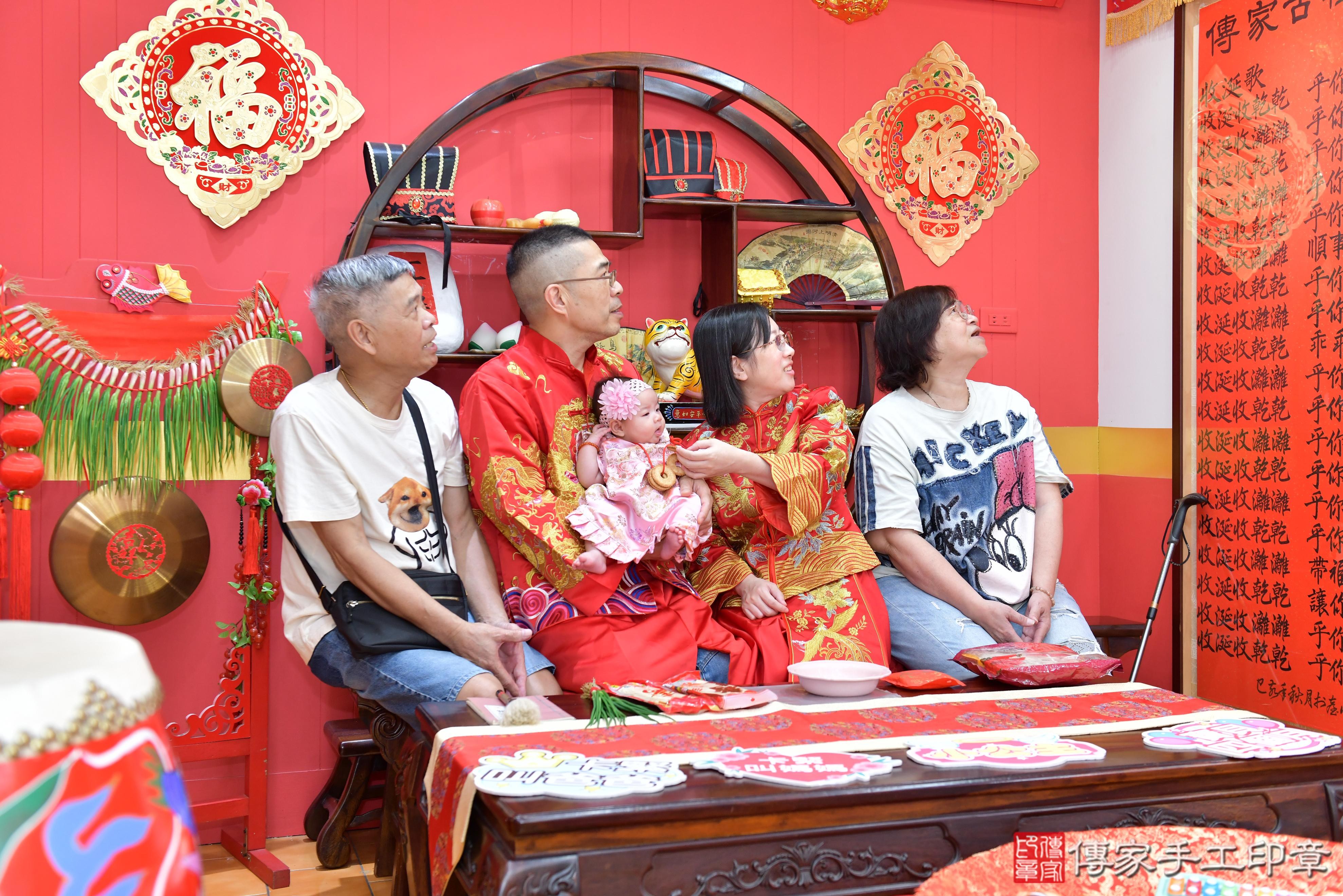 傳家手工印章桃園店、抓周、度脺、美式風會場、傳家嬰兒古禮、吉祥話、抓周道具物品24種、拍照。抓周證書。寶寶抓周、滿周歲、生日快樂、祝福 傳家手工印章桃園店、抓周、度脺、美式風會場、傳家嬰兒古禮、吉祥話、抓周道具物品24種、拍照。抓周證書。寶寶抓周、滿周歲、生日快樂、祝福