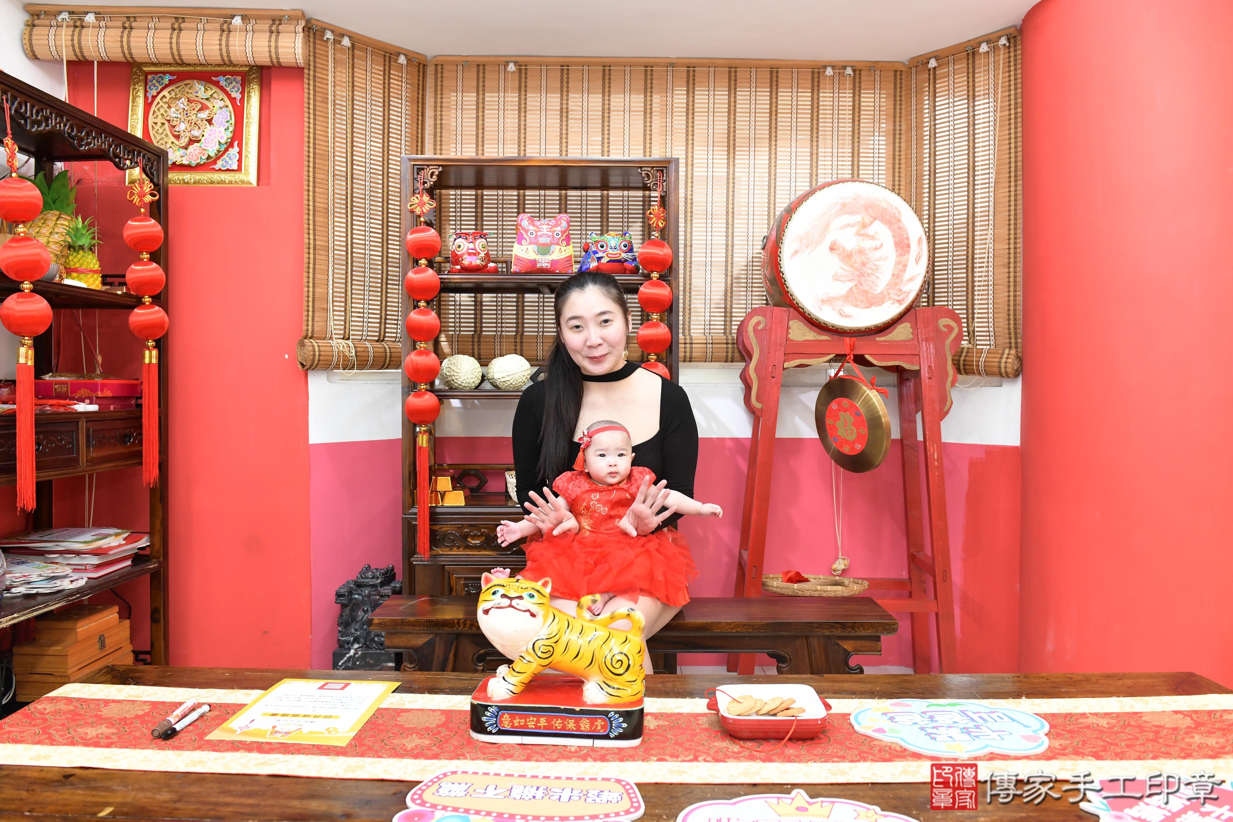 傳家手工印章高雄店、抓周、度脺、美式風會場、傳家嬰兒古禮、吉祥話、抓周道具物品24種、拍照。抓周證書。寶寶抓周、滿周歲、生日快樂、祝福 傳家手工印章高雄店、抓周、度脺、美式風會場、傳家嬰兒古禮、吉祥話、抓周道具物品24種、拍照。抓周證書。寶寶抓周、滿周歲、生日快樂、祝福