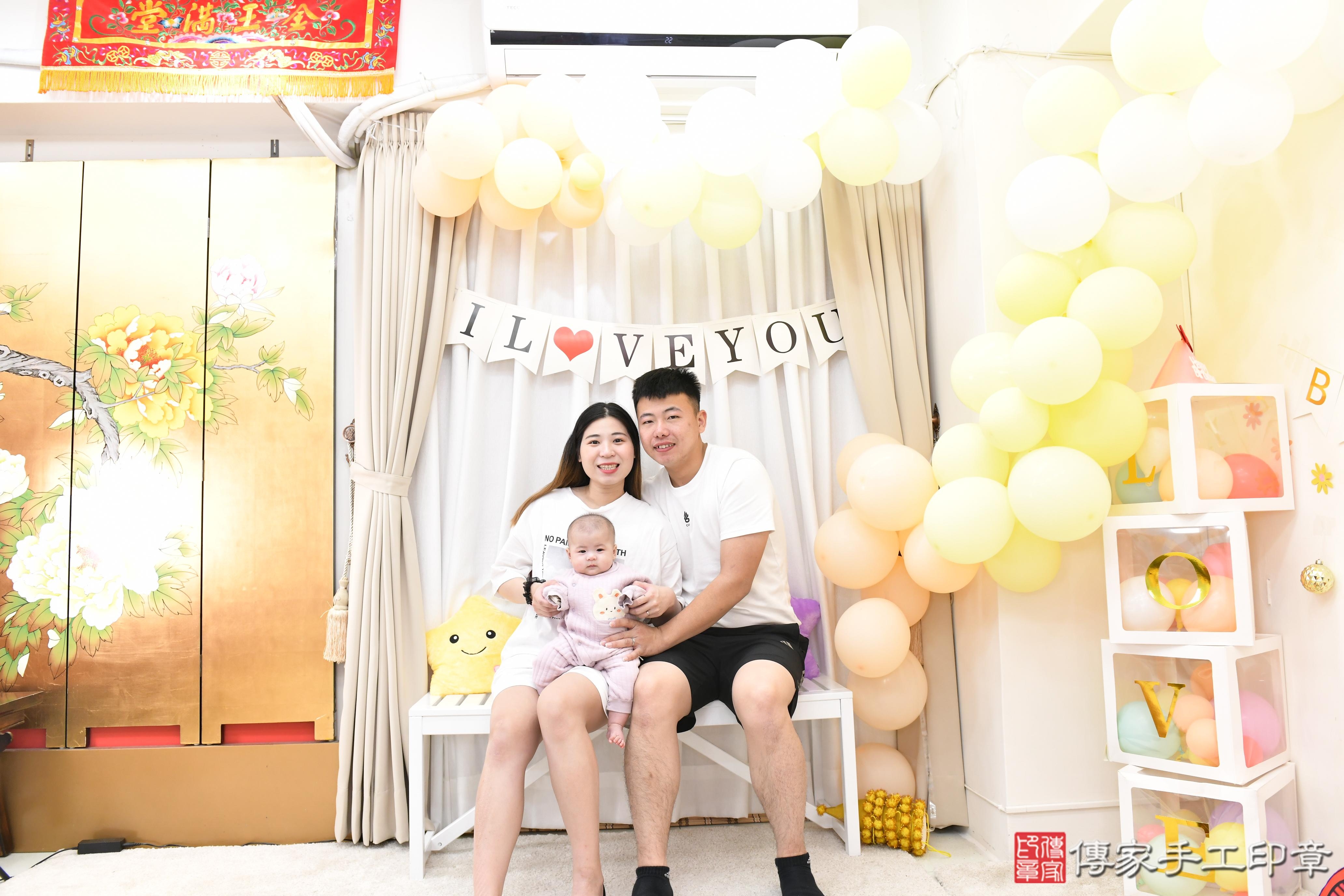 傳家手工印章高雄店、抓周、度脺、美式風會場、傳家嬰兒古禮、吉祥話、抓周道具物品24種、拍照。抓周證書。寶寶抓周、滿周歲、生日快樂、祝福