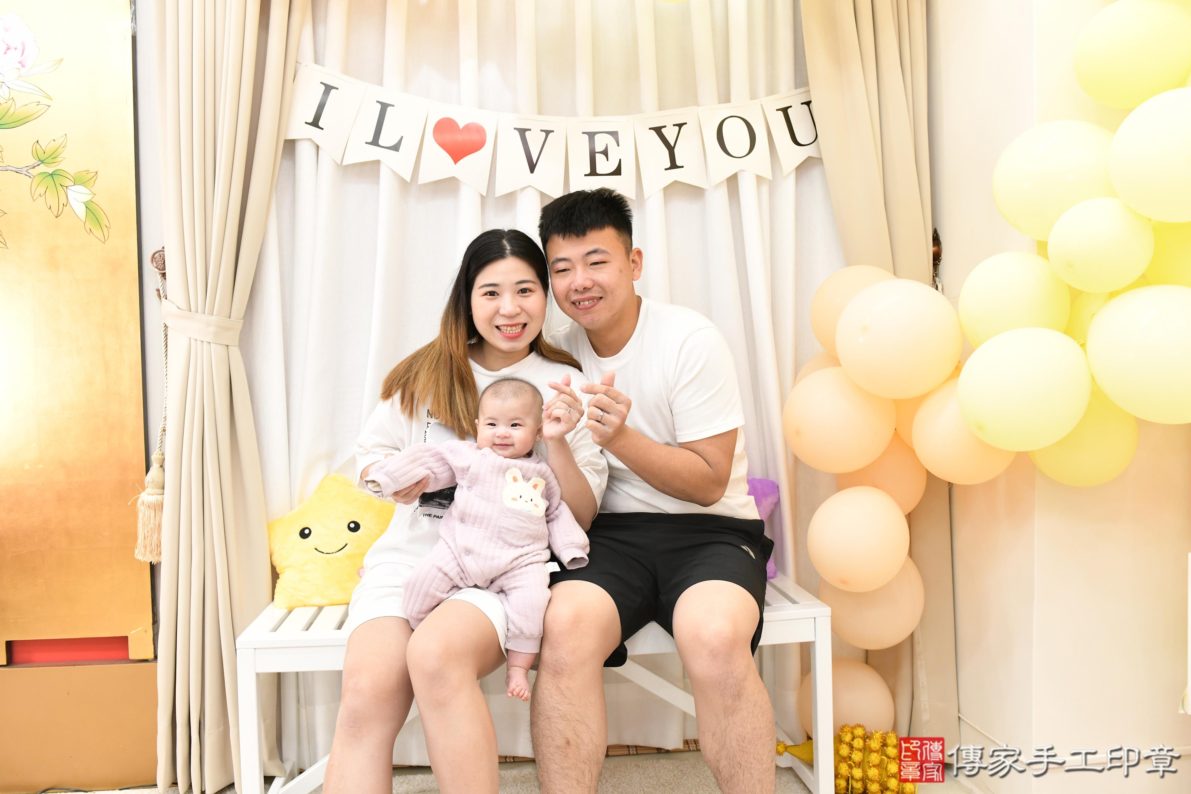 傳家手工印章高雄店、抓周、度脺、美式風會場、傳家嬰兒古禮、吉祥話、抓周道具物品24種、拍照。抓周證書。寶寶抓周、滿周歲、生日快樂、祝福
