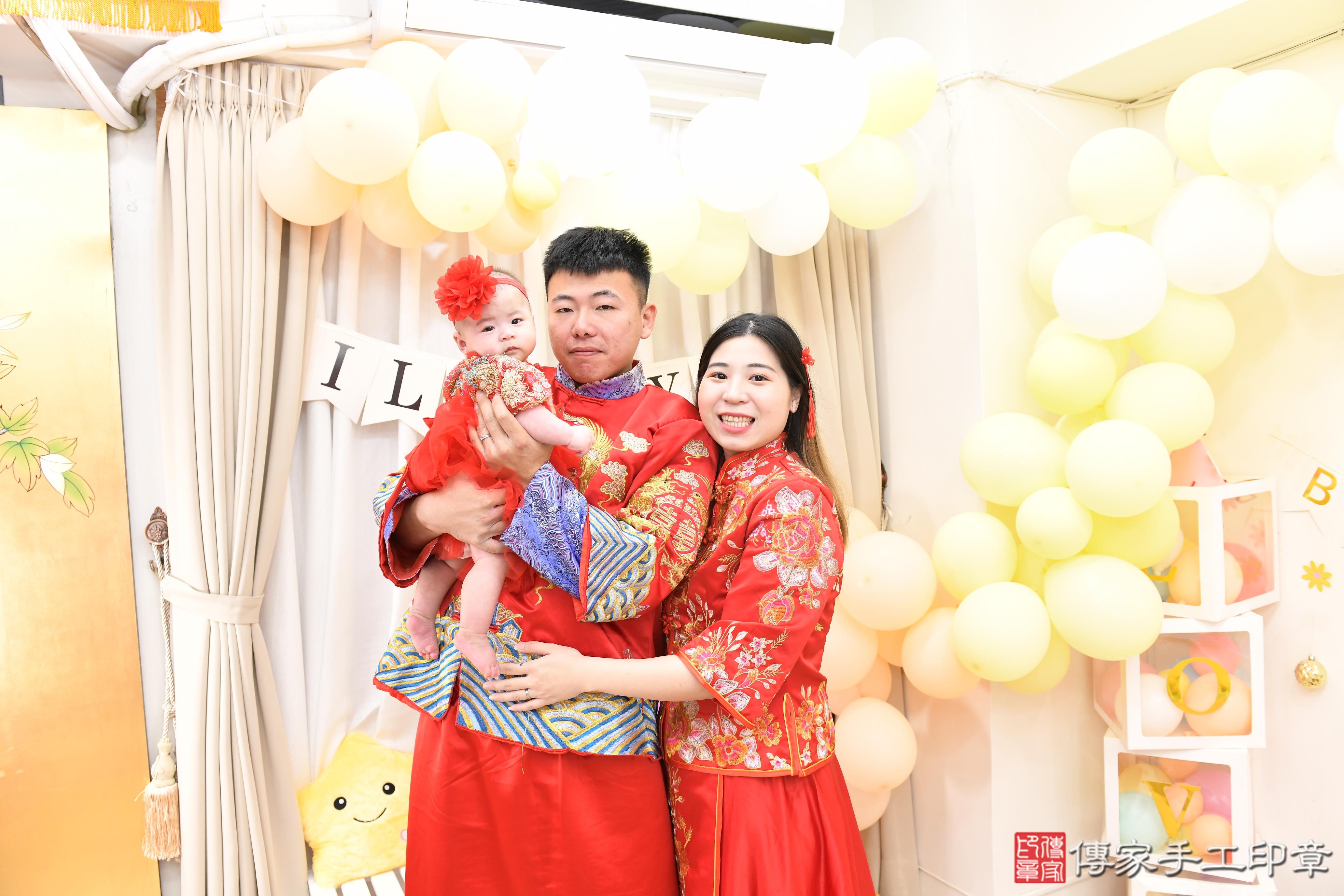 傳家手工印章高雄店、抓周、度脺、美式風會場、傳家嬰兒古禮、吉祥話、抓周道具物品24種、拍照。抓周證書。寶寶抓周、滿周歲、生日快樂、祝福