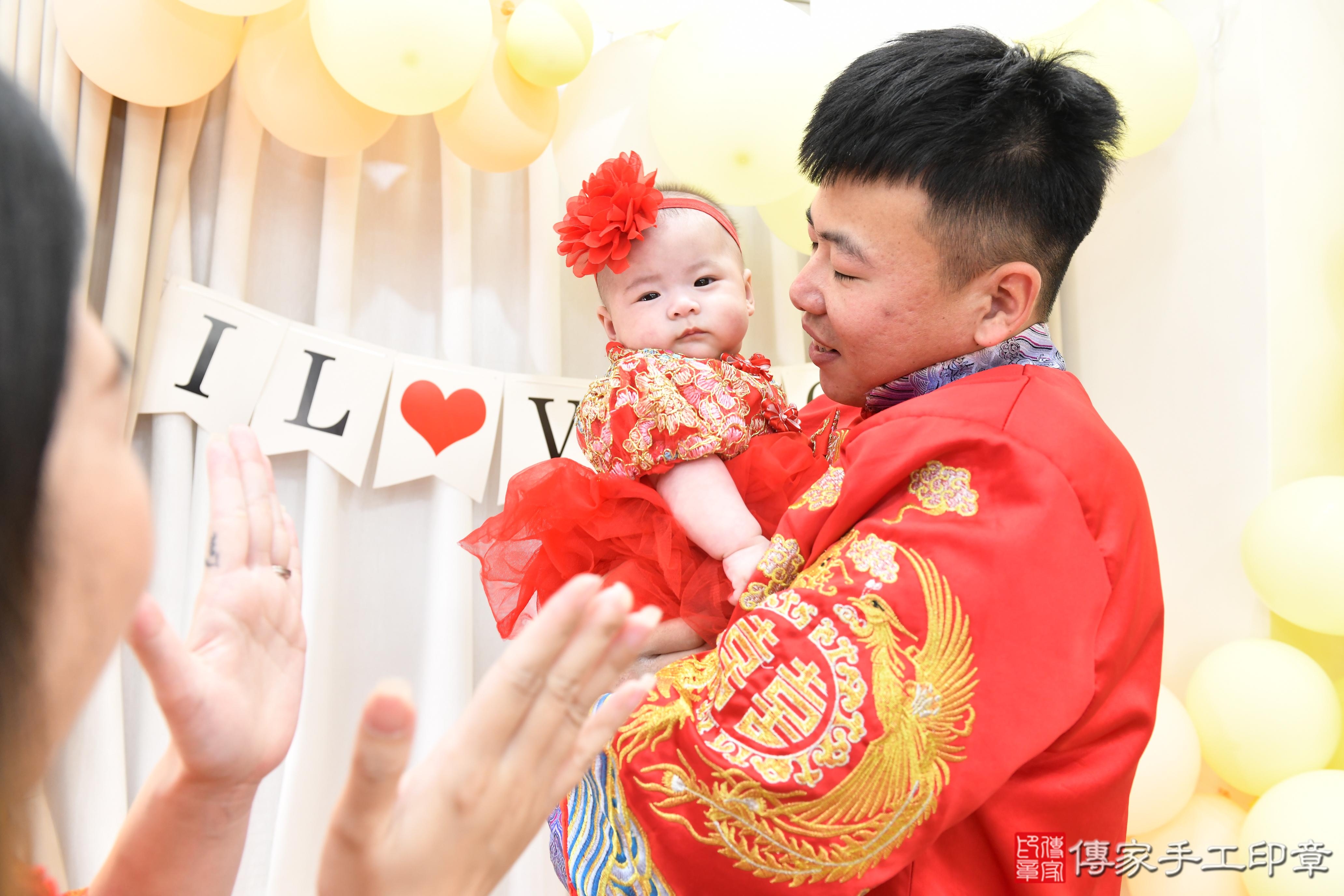 傳家手工印章高雄店、抓周、度脺、美式風會場、傳家嬰兒古禮、吉祥話、抓周道具物品24種、拍照。抓周證書。寶寶抓周、滿周歲、生日快樂、祝福