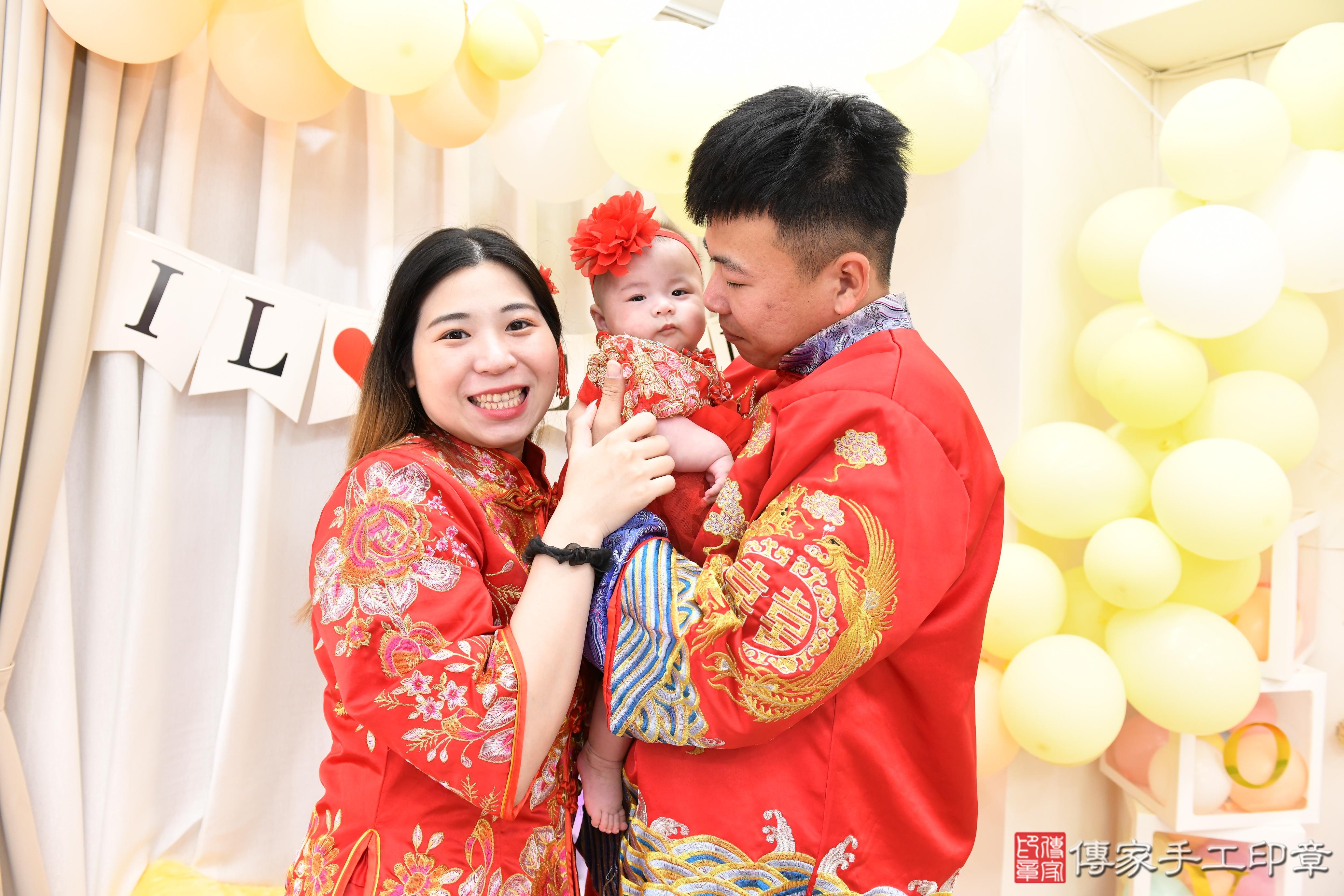 傳家手工印章高雄店、抓周、度脺、美式風會場、傳家嬰兒古禮、吉祥話、抓周道具物品24種、拍照。抓周證書。寶寶抓周、滿周歲、生日快樂、祝福