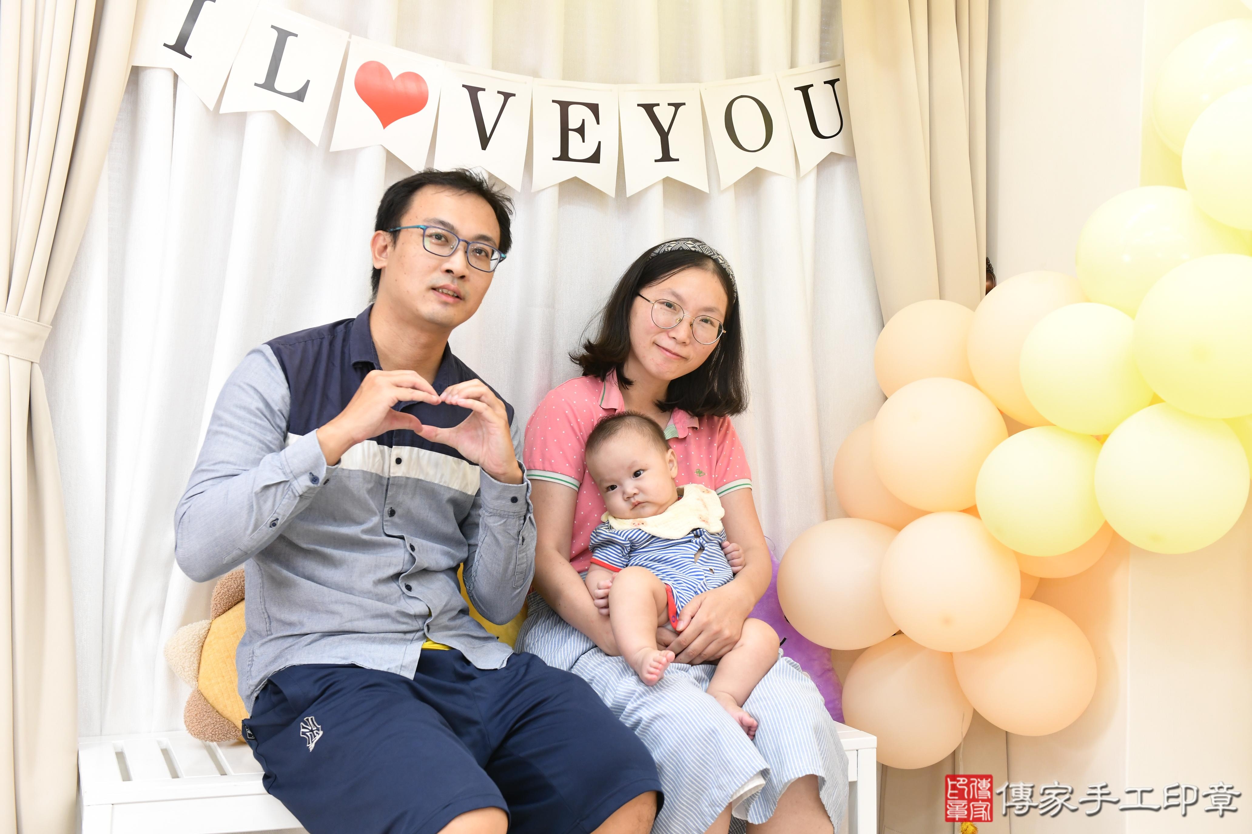 傳家手工印章高雄店、抓周、度脺、美式風會場、傳家嬰兒古禮、吉祥話、抓周道具物品24種、拍照。抓周證書。寶寶抓周、滿周歲、生日快樂、祝福 傳家手工印章高雄店、抓周、度脺、美式風會場、傳家嬰兒古禮、吉祥話、抓周道具物品24種、拍照。抓周證書。寶寶抓周、滿周歲、生日快樂、祝福