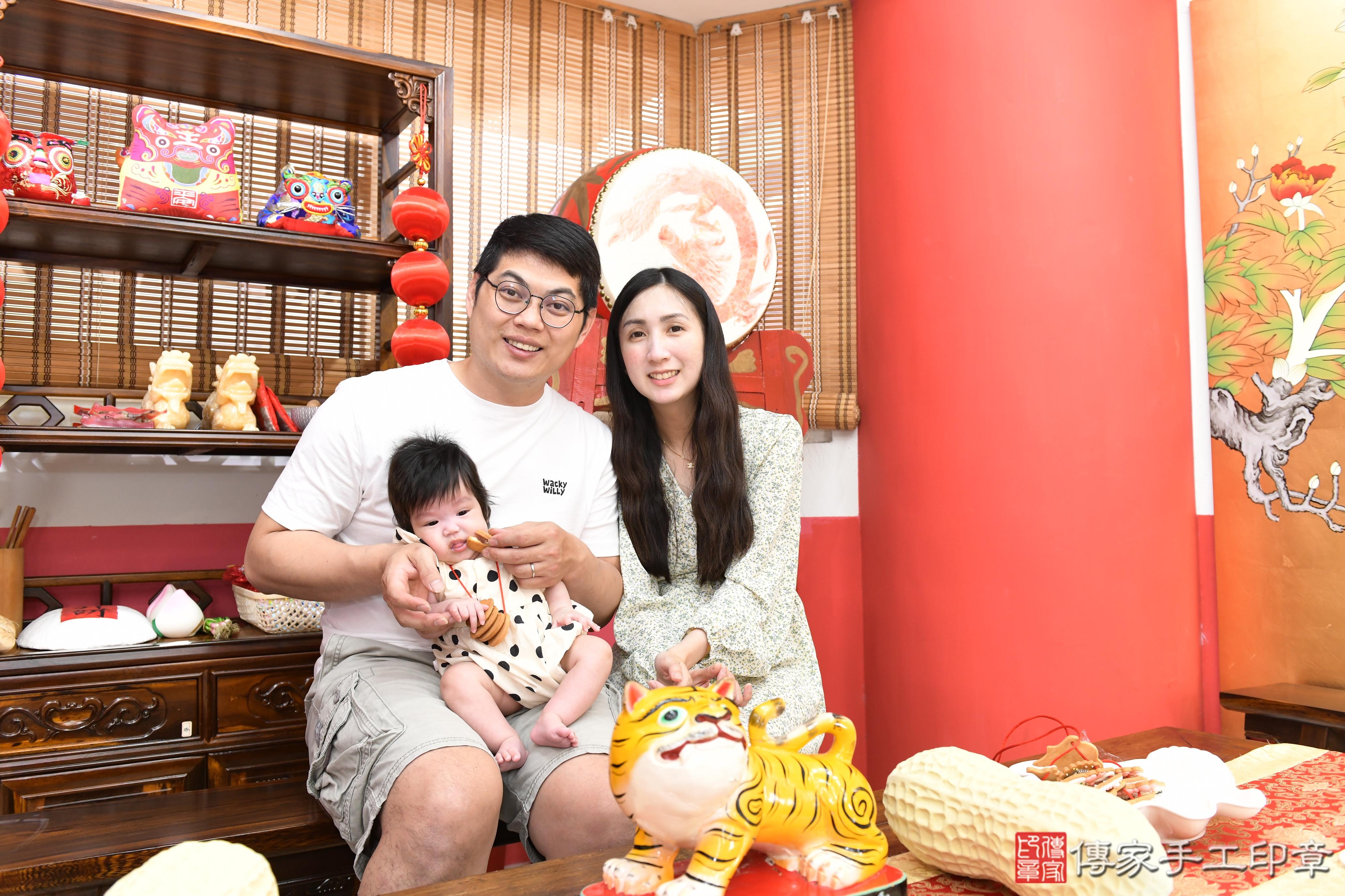 傳家手工印章高雄店、抓周、度脺、美式風會場、傳家嬰兒古禮、吉祥話、抓周道具物品24種、拍照。抓周證書。寶寶抓周、滿周歲、生日快樂、祝福 傳家手工印章高雄店、抓周、度脺、美式風會場、傳家嬰兒古禮、吉祥話、抓周道具物品24種、拍照。抓周證書。寶寶抓周、滿周歲、生日快樂、祝福