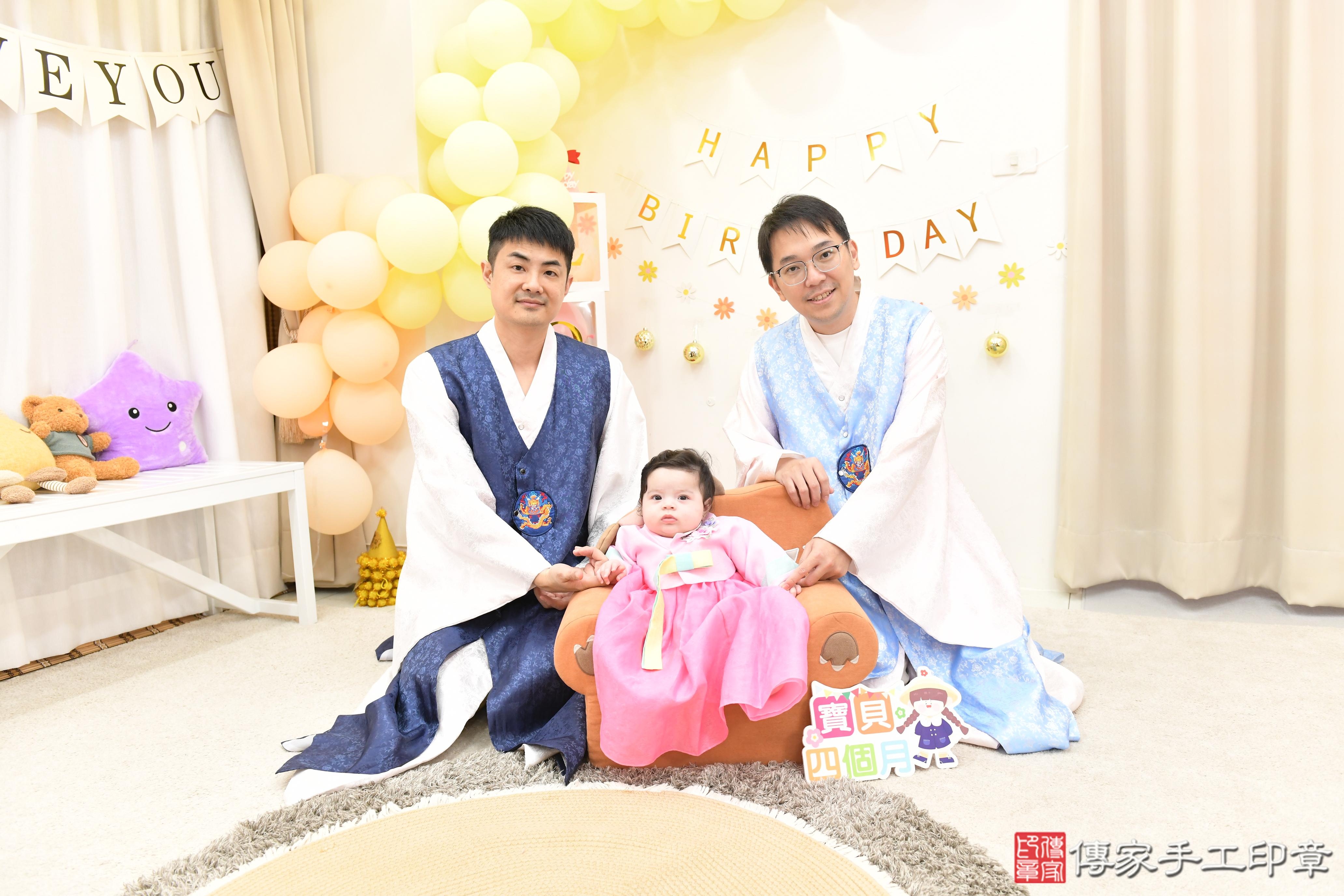 傳家手工印章高雄店、抓周、度脺、美式風會場、傳家嬰兒古禮、吉祥話、抓周道具物品24種、拍照。抓周證書。寶寶抓周、滿周歲、生日快樂、祝福 傳家手工印章高雄店、抓周、度脺、美式風會場、傳家嬰兒古禮、吉祥話、抓周道具物品24種、拍照。抓周證書。寶寶抓周、滿周歲、生日快樂、祝福