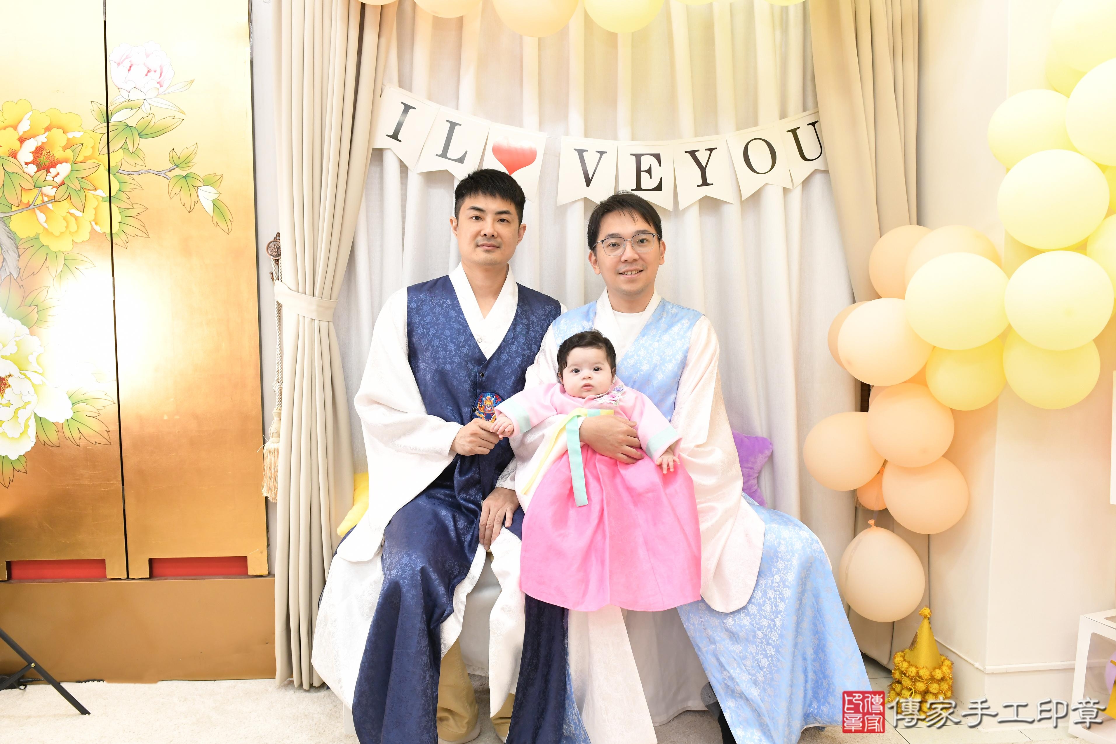 傳家手工印章高雄店、抓周、度脺、美式風會場、傳家嬰兒古禮、吉祥話、抓周道具物品24種、拍照。抓周證書。寶寶抓周、滿周歲、生日快樂、祝福 傳家手工印章高雄店、抓周、度脺、美式風會場、傳家嬰兒古禮、吉祥話、抓周道具物品24種、拍照。抓周證書。寶寶抓周、滿周歲、生日快樂、祝福