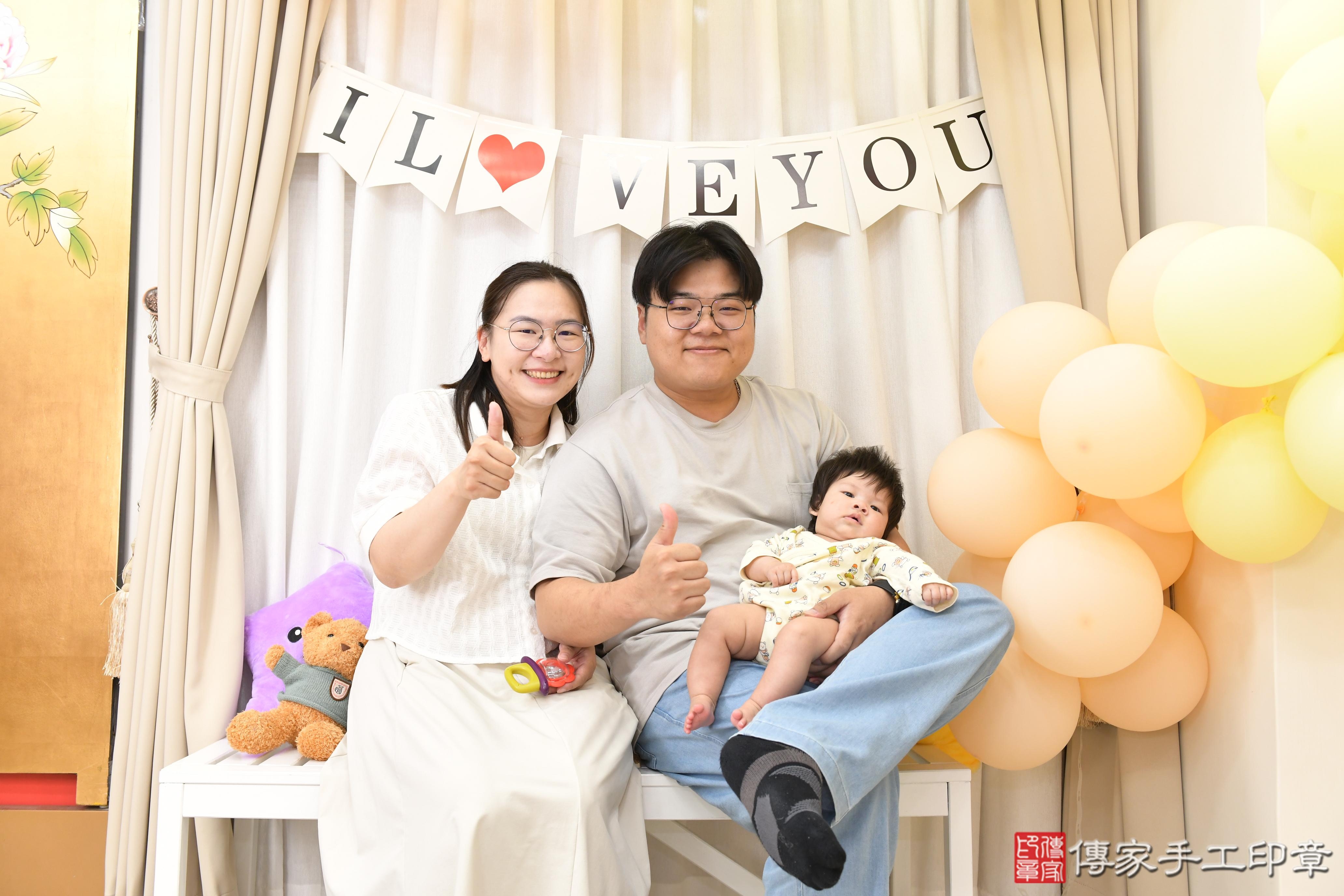 傳家手工印章高雄店、抓周、度脺、美式風會場、傳家嬰兒古禮、吉祥話、抓周道具物品24種、拍照。抓周證書。寶寶抓周、滿周歲、生日快樂、祝福 傳家手工印章高雄店、抓周、度脺、美式風會場、傳家嬰兒古禮、吉祥話、抓周道具物品24種、拍照。抓周證書。寶寶抓周、滿周歲、生日快樂、祝福