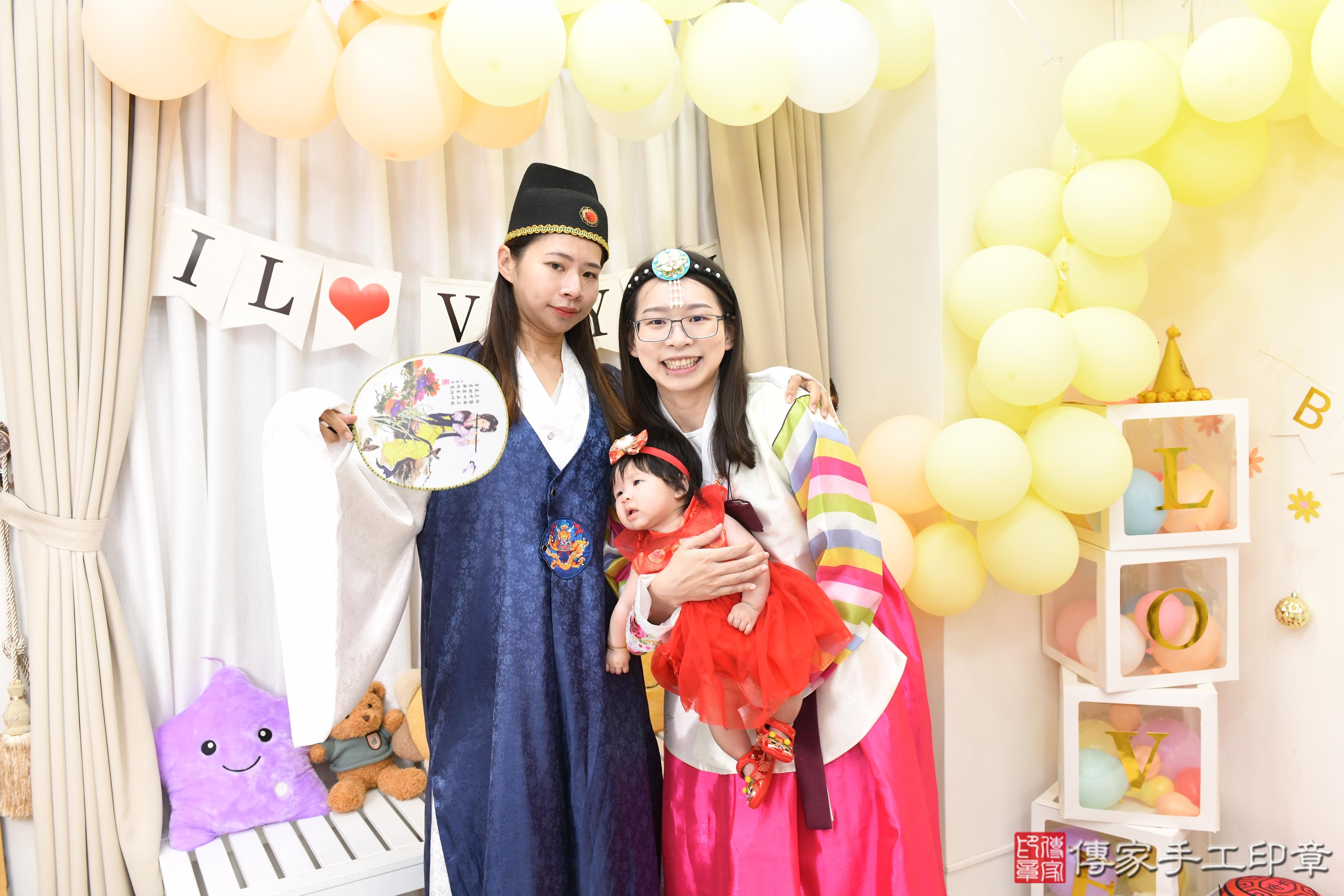 傳家手工印章高雄店、抓周、度脺、美式風會場、傳家嬰兒古禮、吉祥話、抓周道具物品24種、拍照。抓周證書。寶寶抓周、滿周歲、生日快樂、祝福 傳家手工印章高雄店、抓周、度脺、美式風會場、傳家嬰兒古禮、吉祥話、抓周道具物品24種、拍照。抓周證書。寶寶抓周、滿周歲、生日快樂、祝福