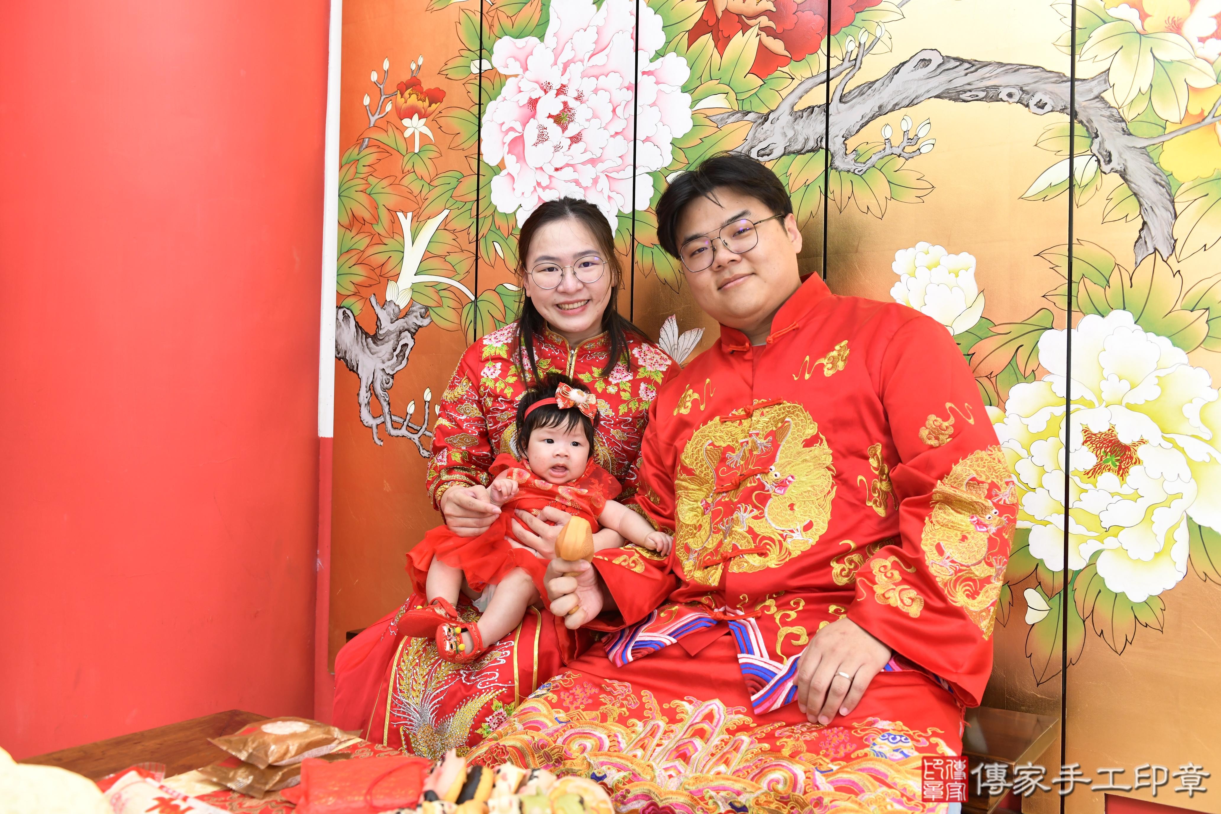 傳家手工印章高雄店、抓周、度脺、美式風會場、傳家嬰兒古禮、吉祥話、抓周道具物品24種、拍照。抓周證書。寶寶抓周、滿周歲、生日快樂、祝福 傳家手工印章高雄店、抓周、度脺、美式風會場、傳家嬰兒古禮、吉祥話、抓周道具物品24種、拍照。抓周證書。寶寶抓周、滿周歲、生日快樂、祝福